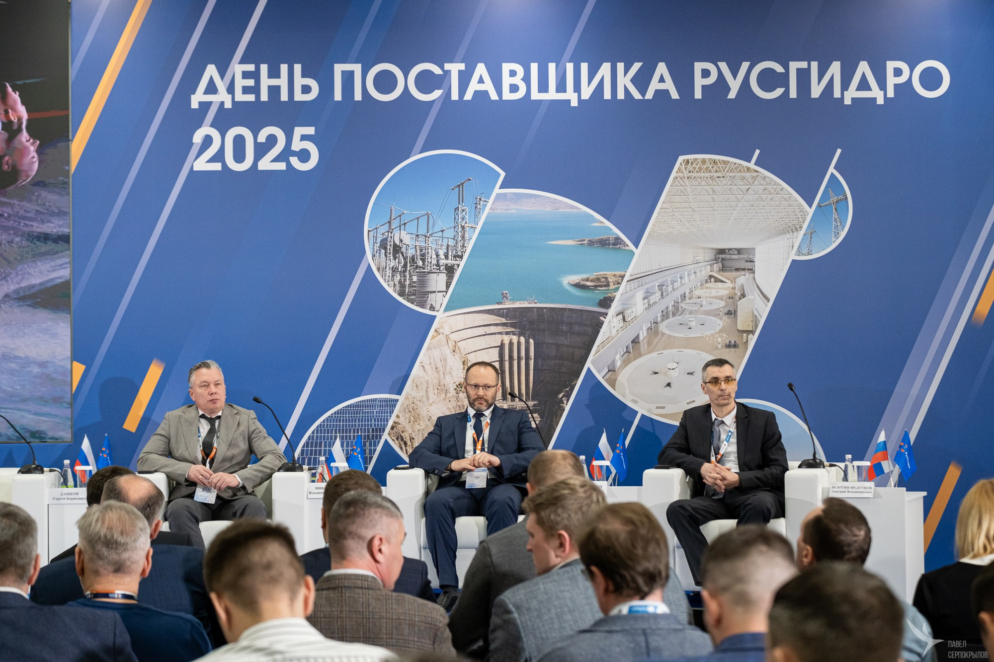 KazanEnergyExpo 2025. Репортажный фотограф в Казани Павел Серпокрылов