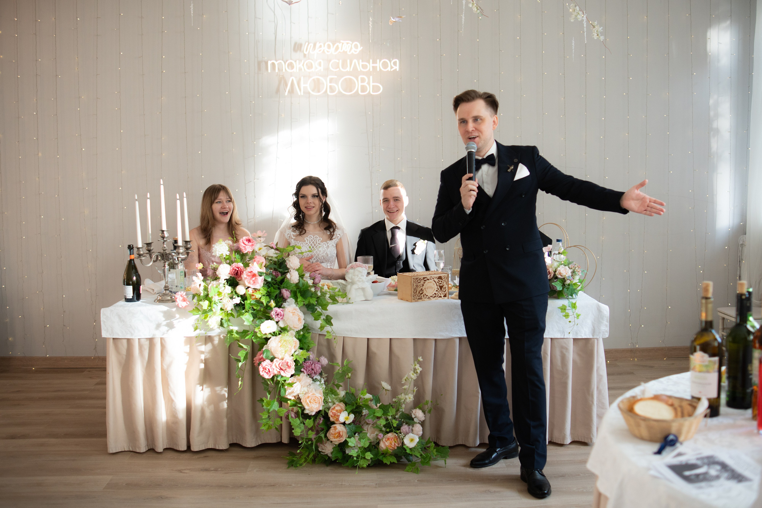 Полная свадьба, свадебная серия свадебного фотографа Александра Невского. Свадебный фотограф Александр Невский в Санкт-Петербурге