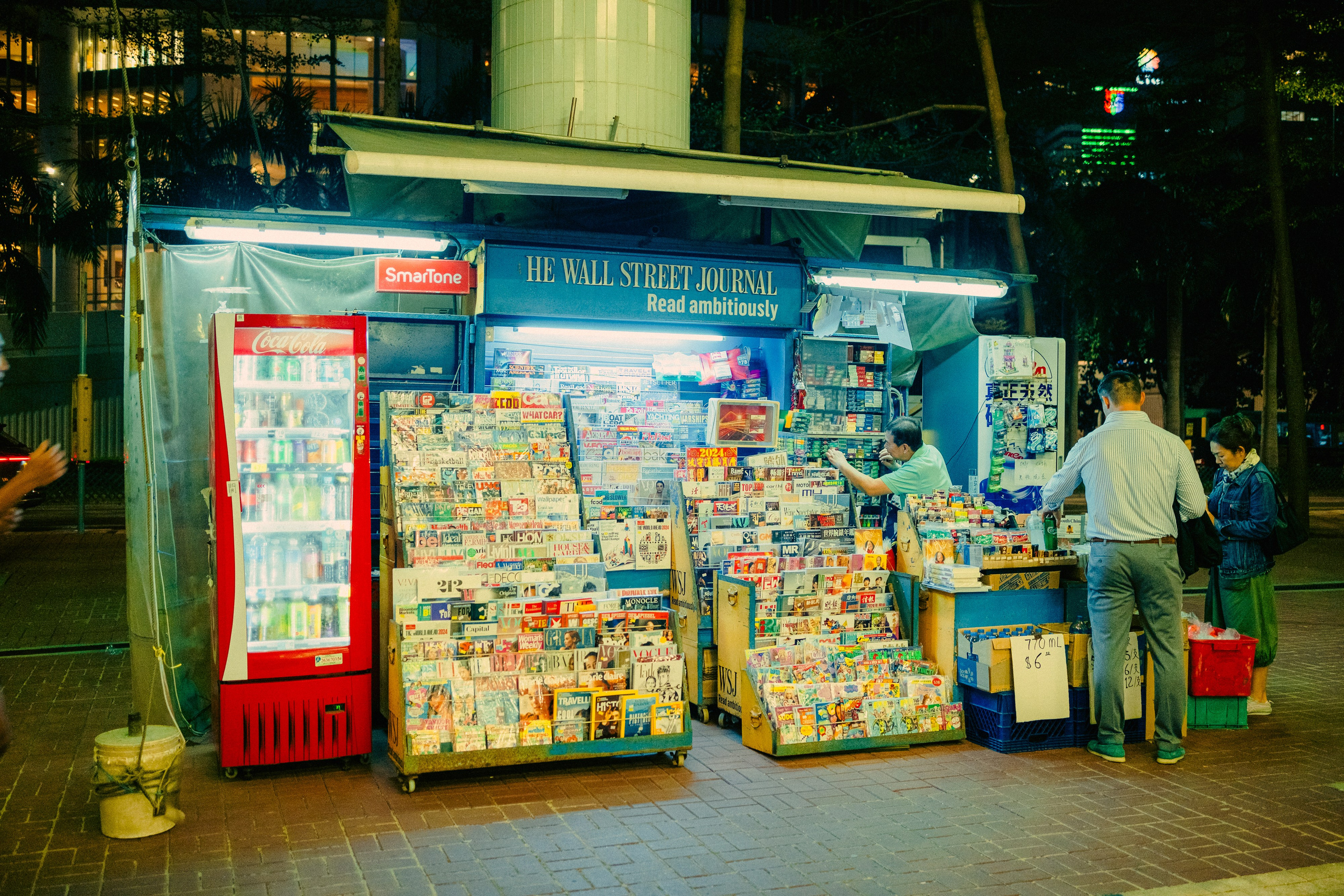 HongKong. Богдан Голубков — фотограф (notbogdang)