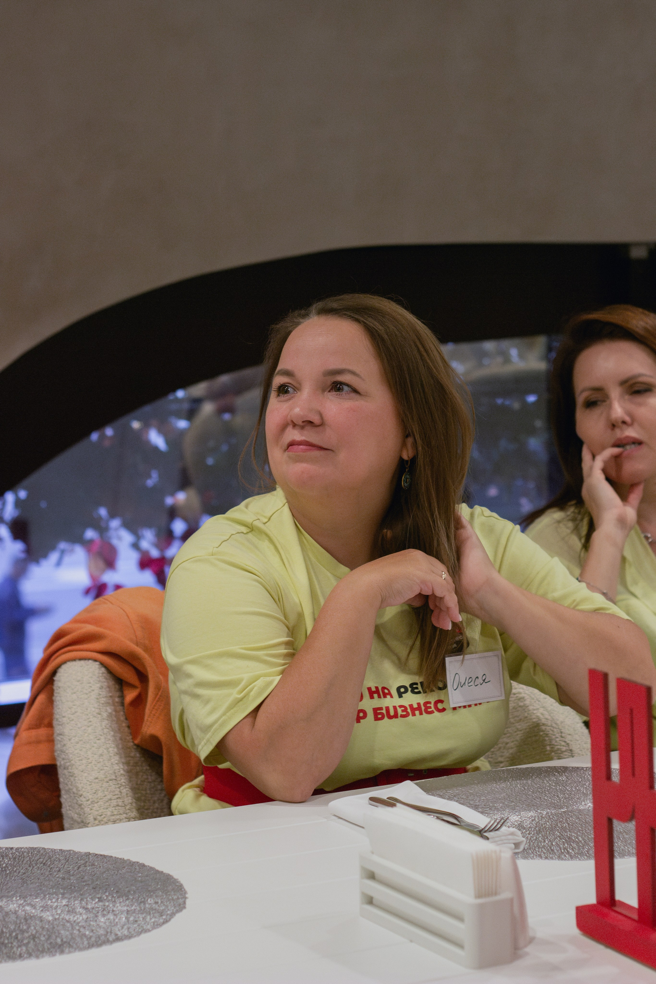 Нетворкинг 5 сентября. Портретный фотограф Москва Юлия Трякина