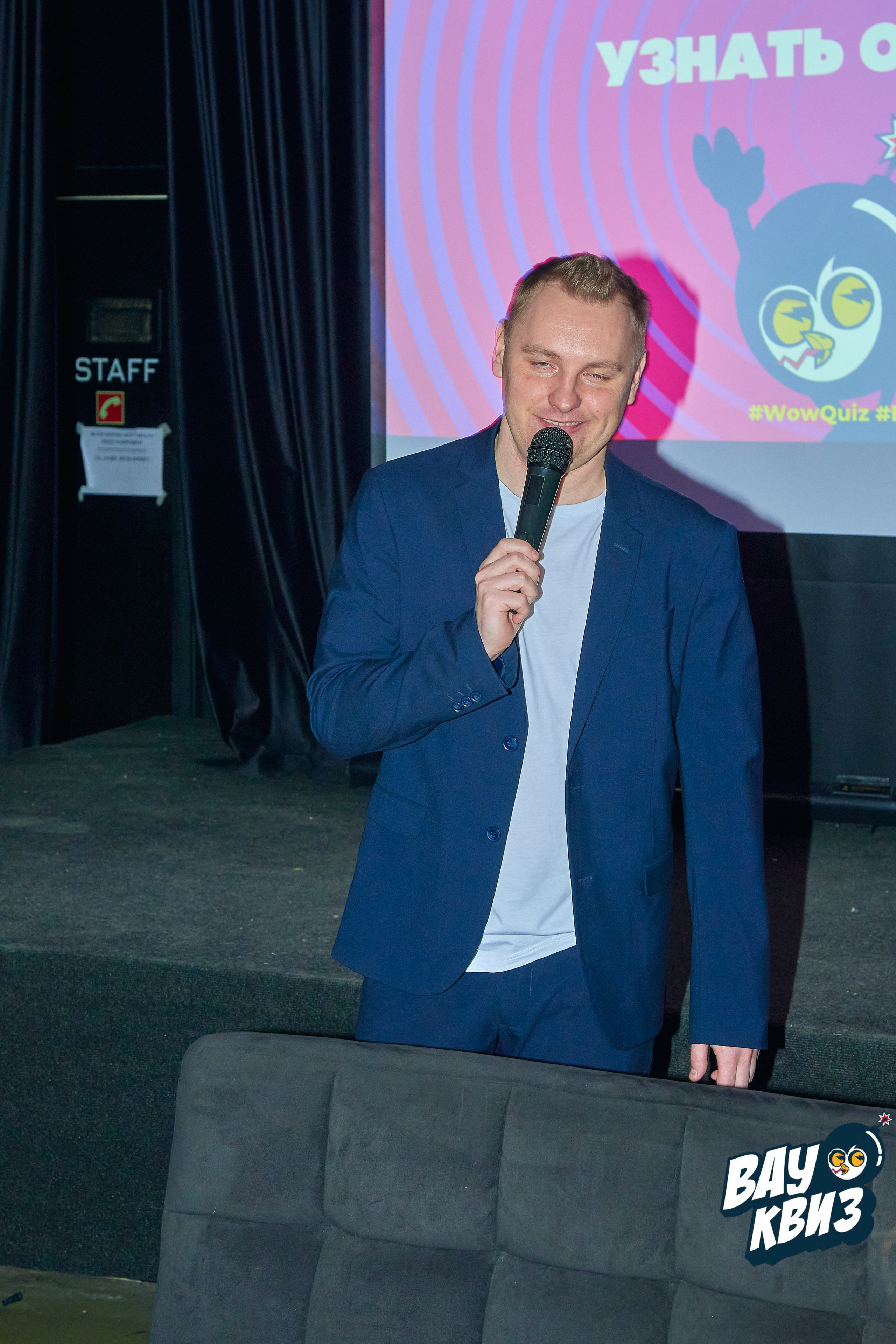 Репортаж. Фотограф в Екатеринбурге Булат Хамитов