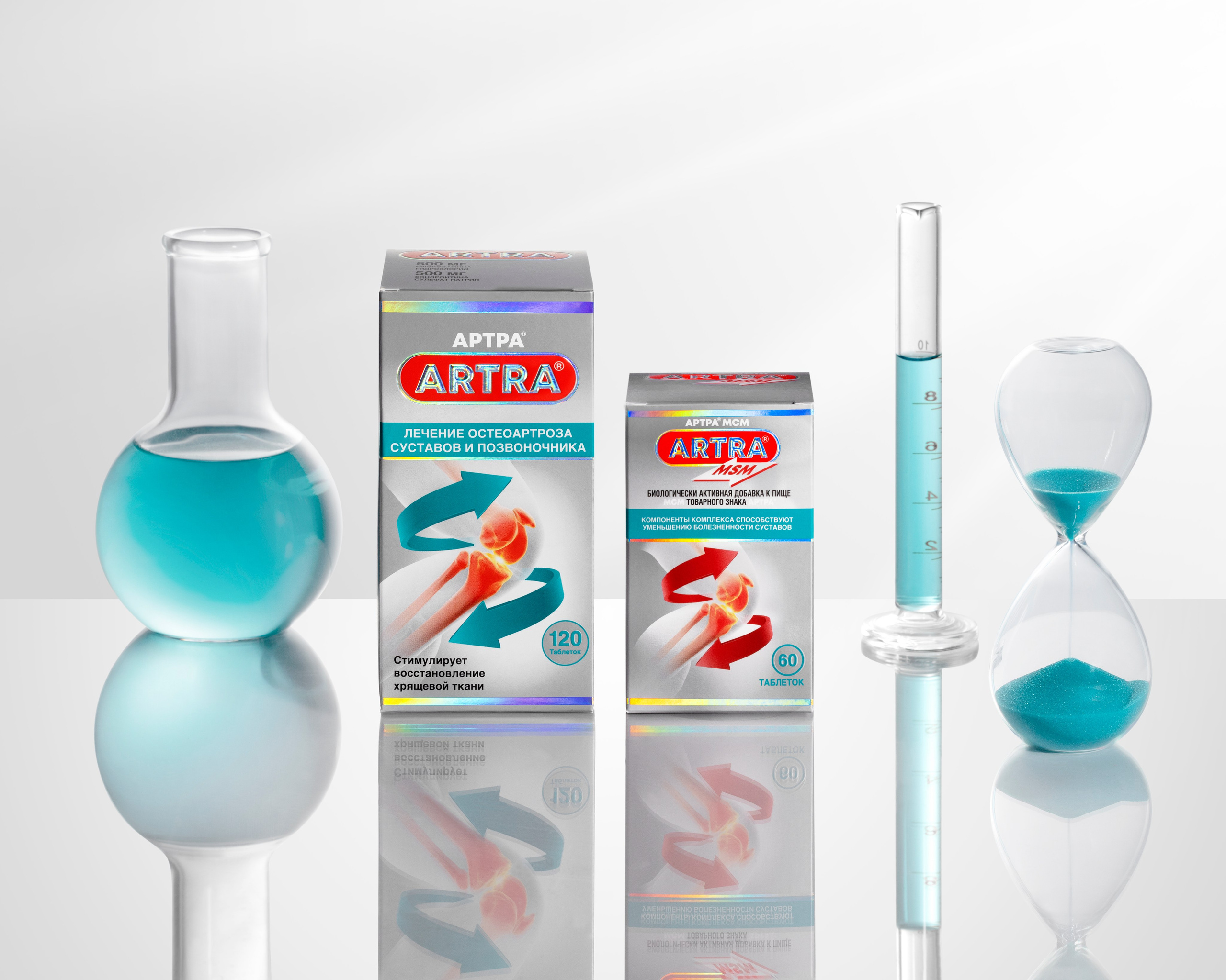 Артра. Предметный фотограф Елена Гребнева, Москва, Раменское