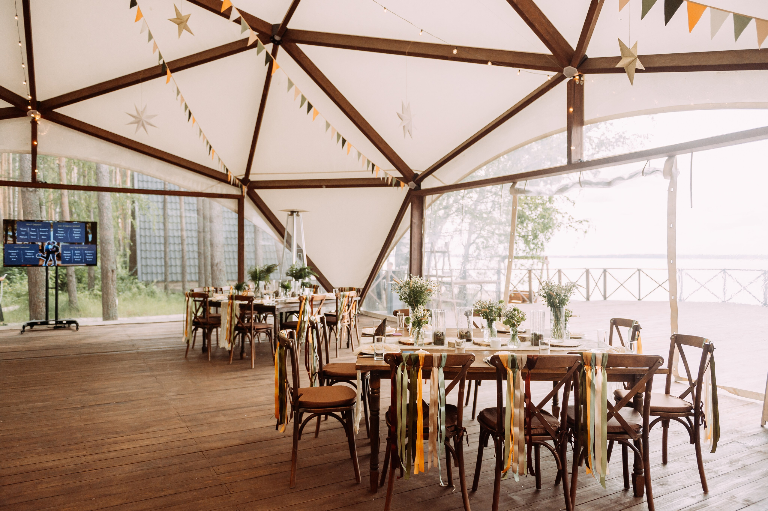 Полина & Сережа. Свадебный фотограф Алёна Замотаева