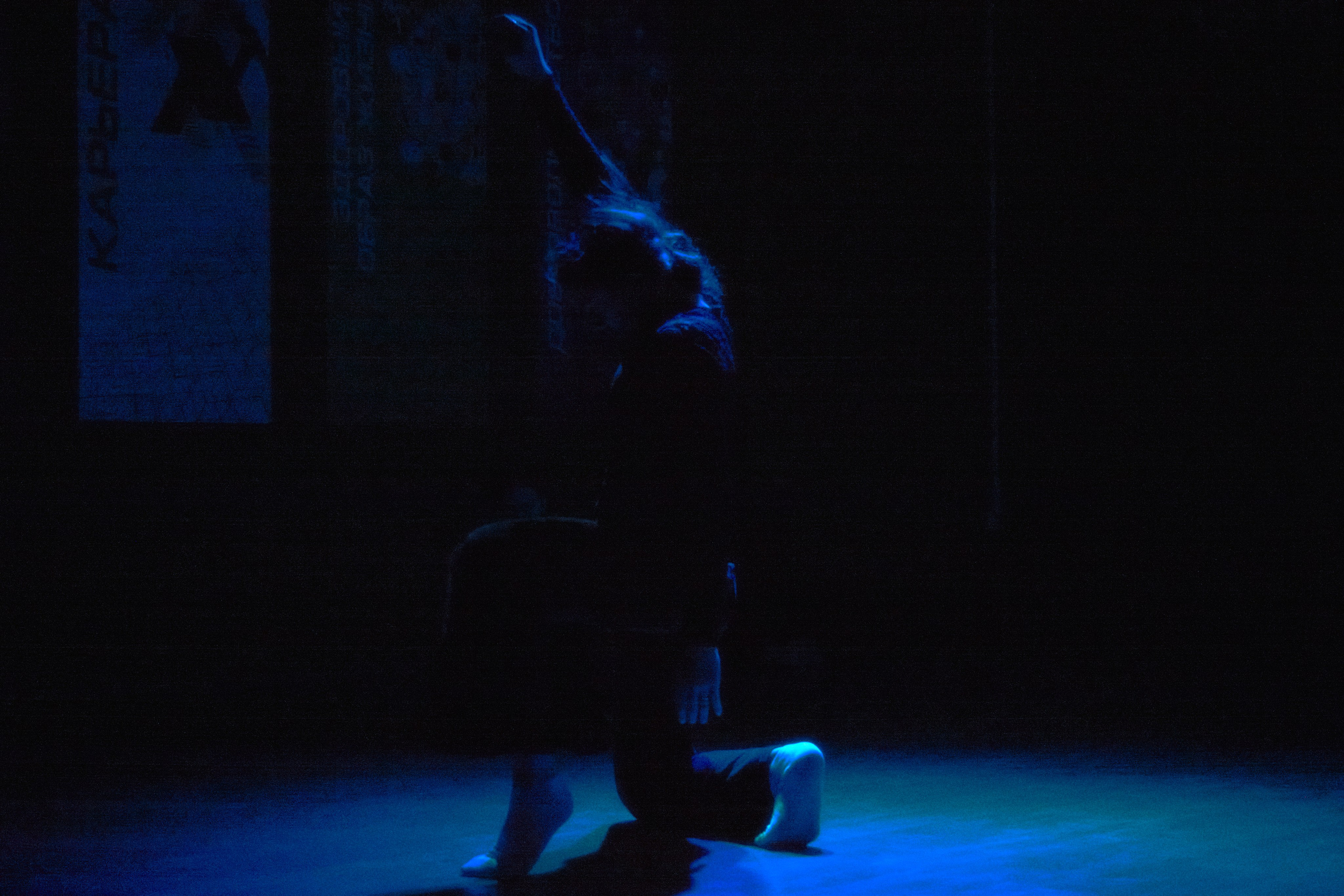 Dance jam. Фотограф Елизавета Маслова. Москва. Art, Fashion