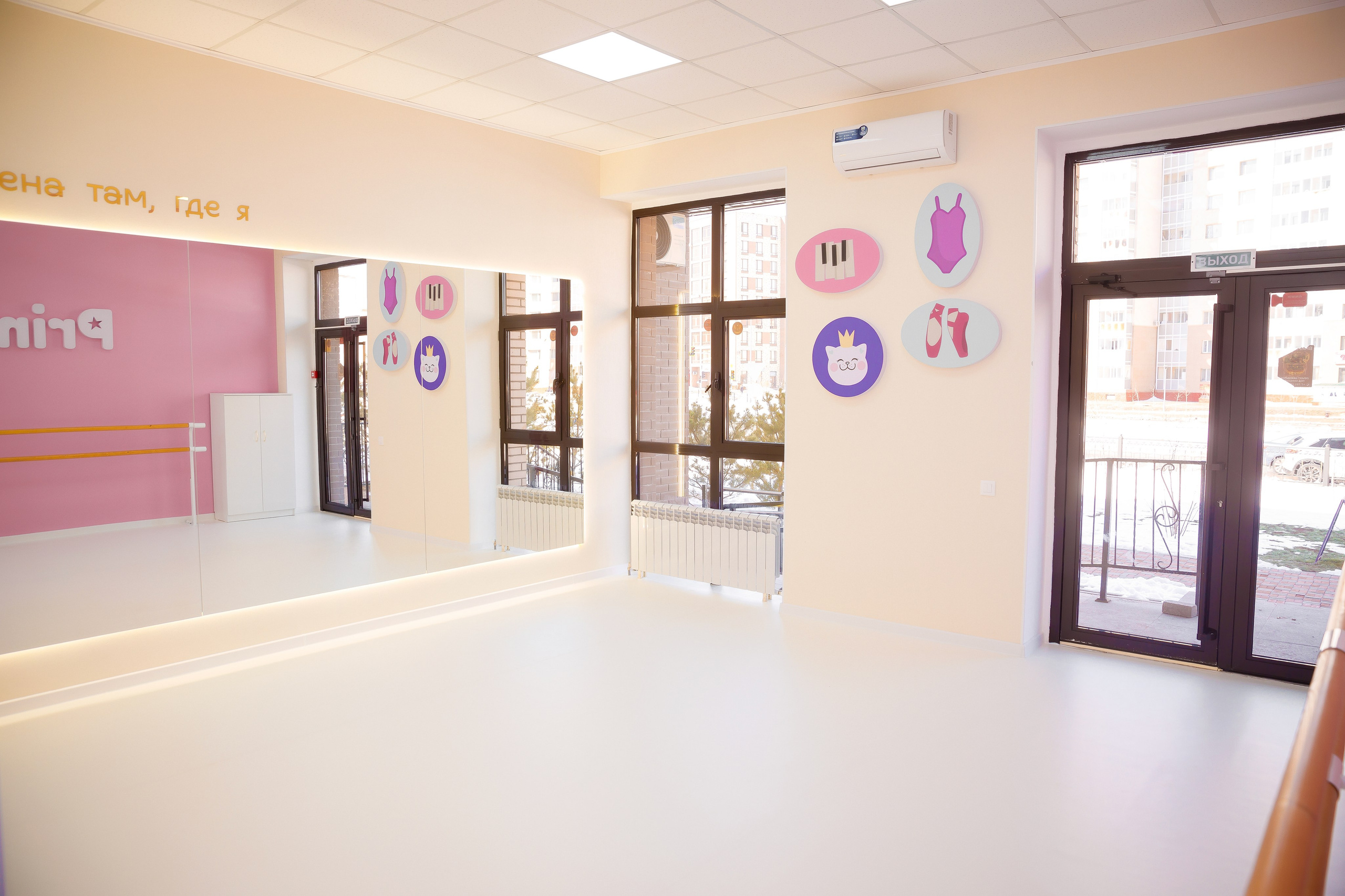 Пример три. Семейный и Свадебный фотограф в Астане Александр Астапов