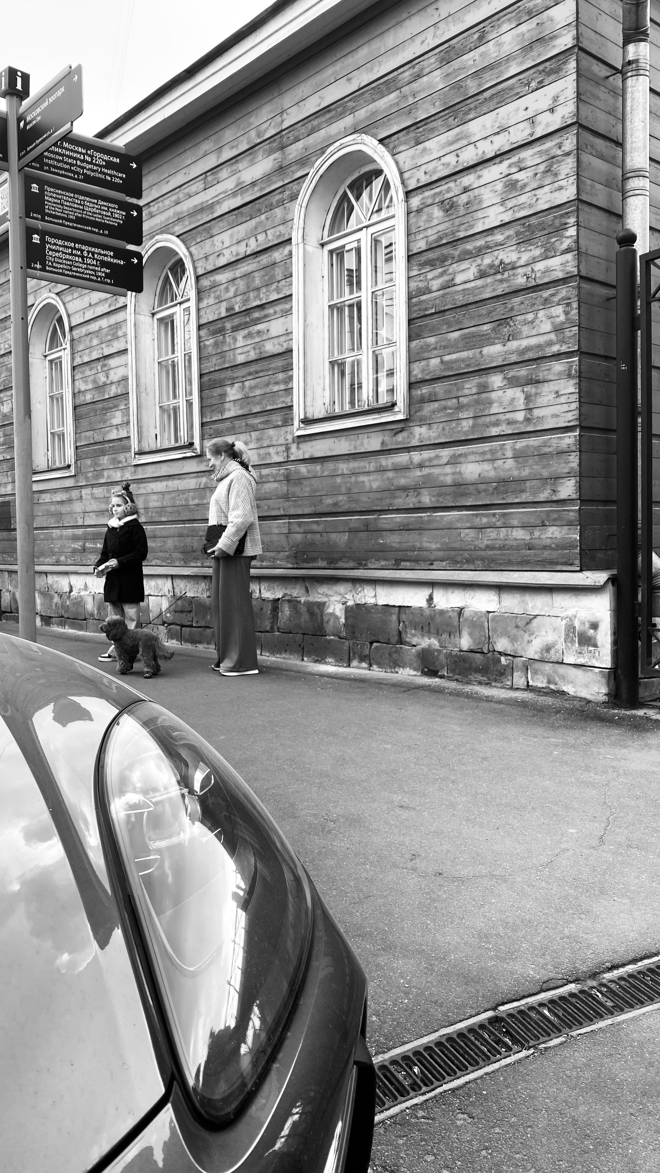 Мобильное фото. Фотограф в Москве Айгуль Евграфова