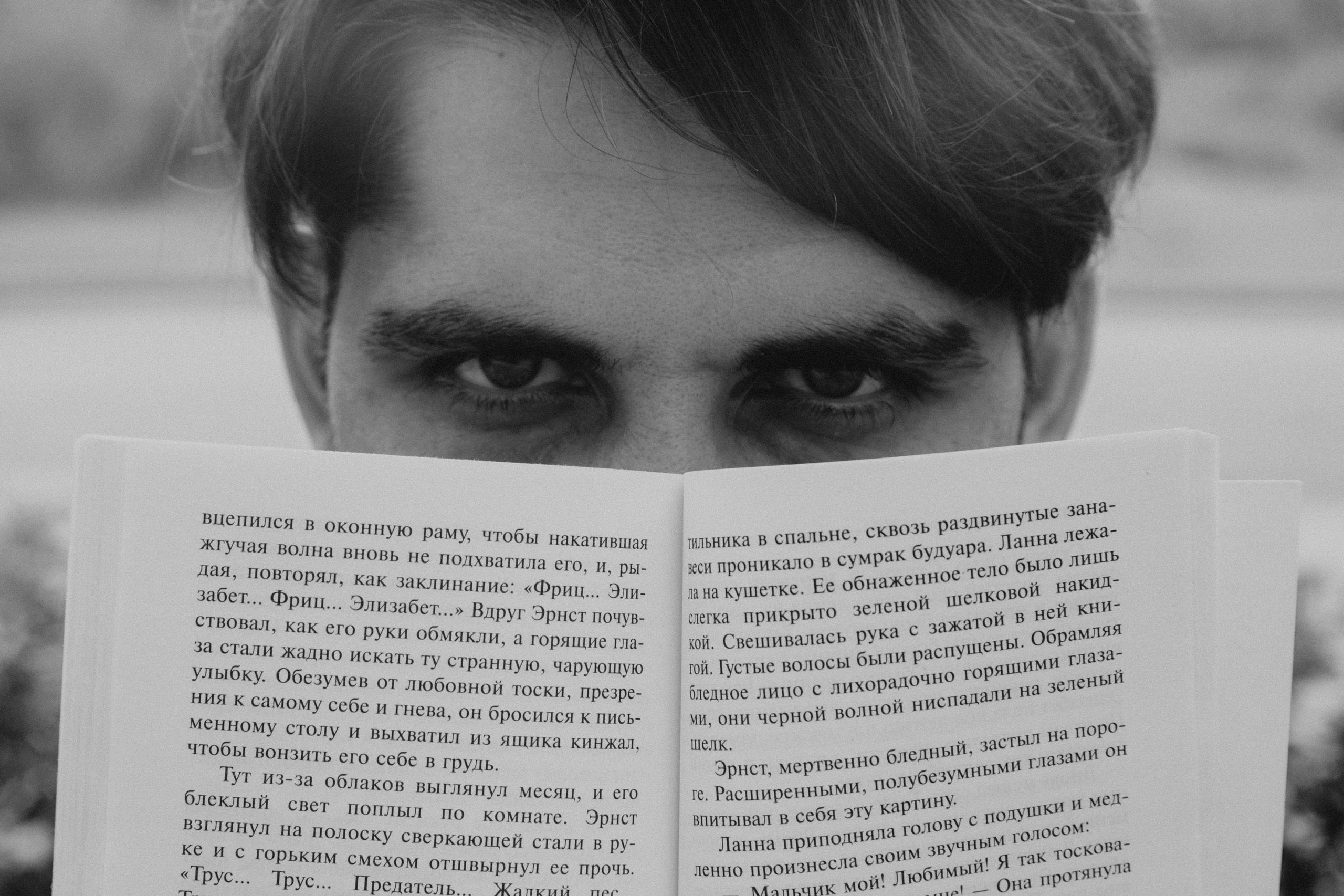 Мужская прогулочная фотосессия в Екатеринбурге. Свадебный, семейный фотограф, контент съёмка. Екатеринбург. Елена Граф