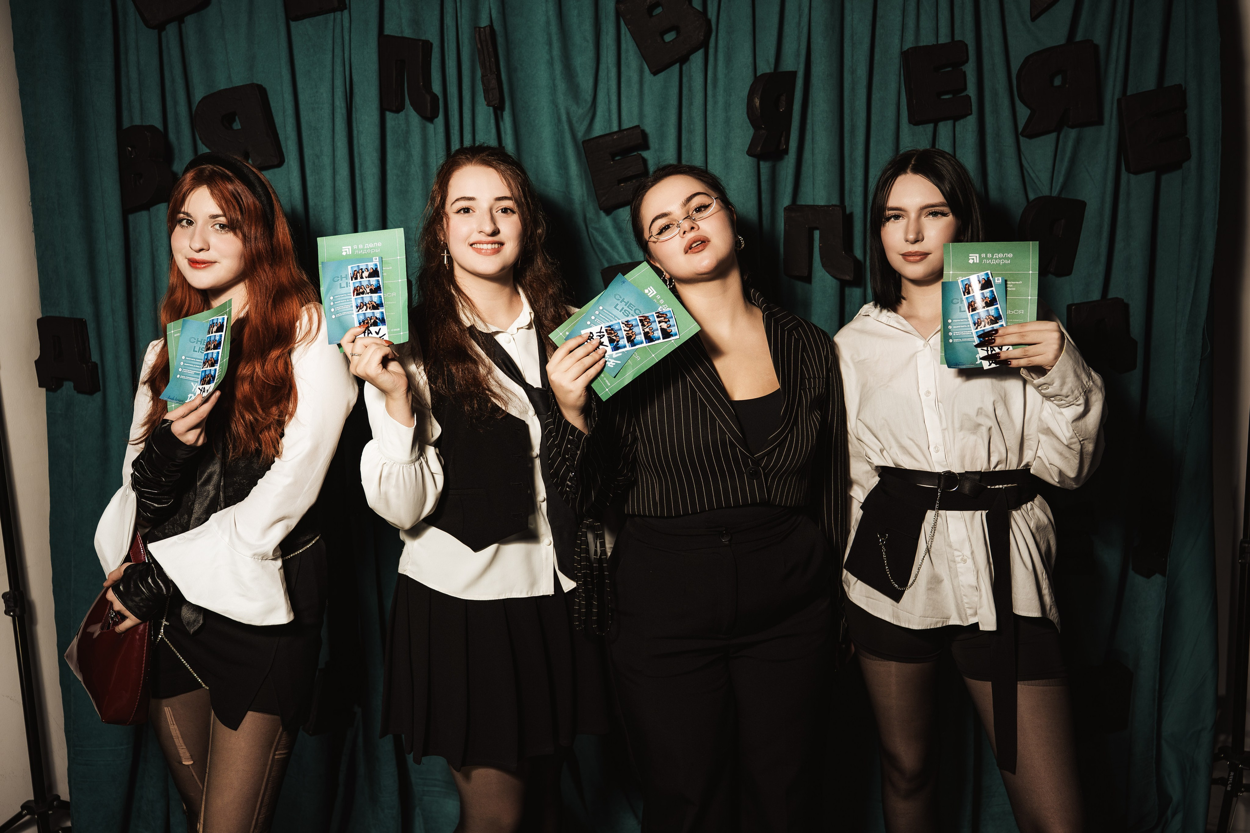 Мероприятие «Я в деле». Фотограф Великий Новгород Артем Чернецкий