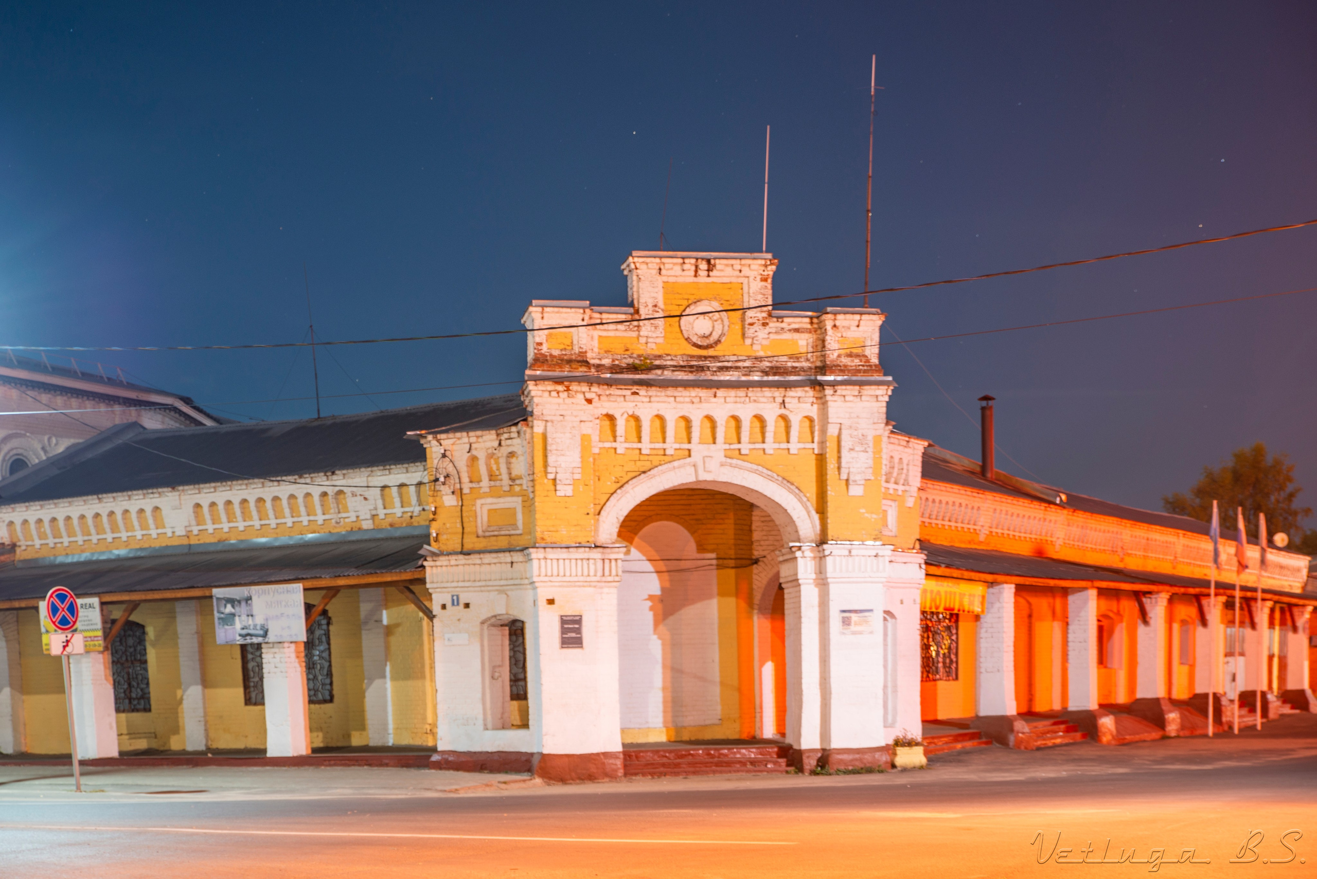 Красивая Ветлуга. Фотограф в Ветлуге Сергей Белов (VETLUGA B.S.)