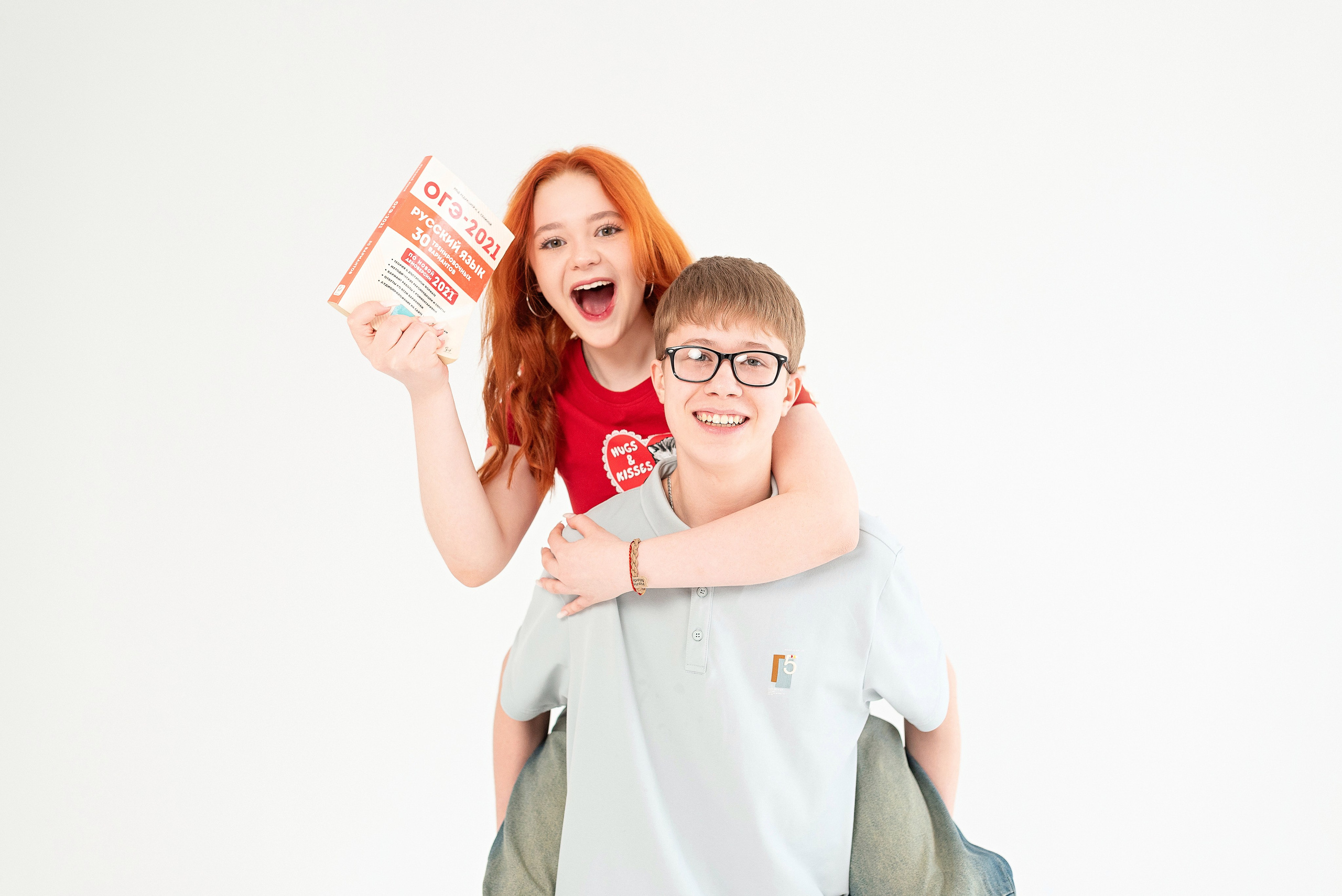 9 класс 19 школа. Детский и семейный фотограф в Сургуте и Нефтеюганске Анна Старцева