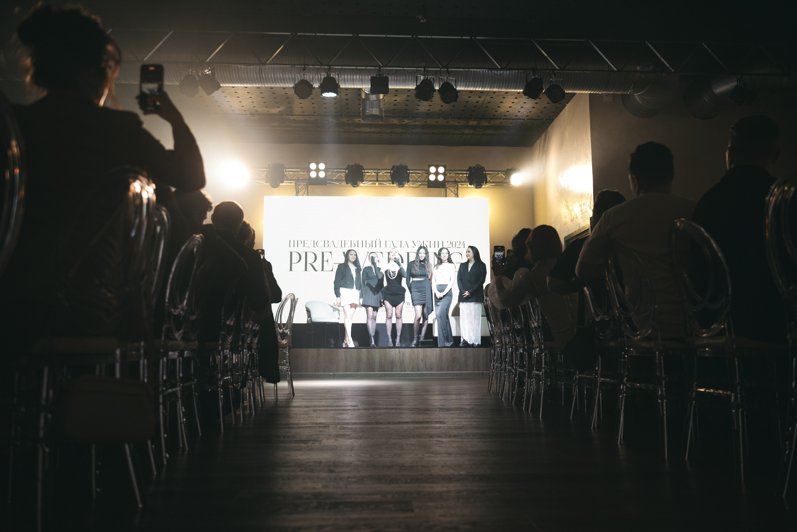 WhiteRoom Pre-wedding. Репортажный и свадебный фотограф в Сургуте