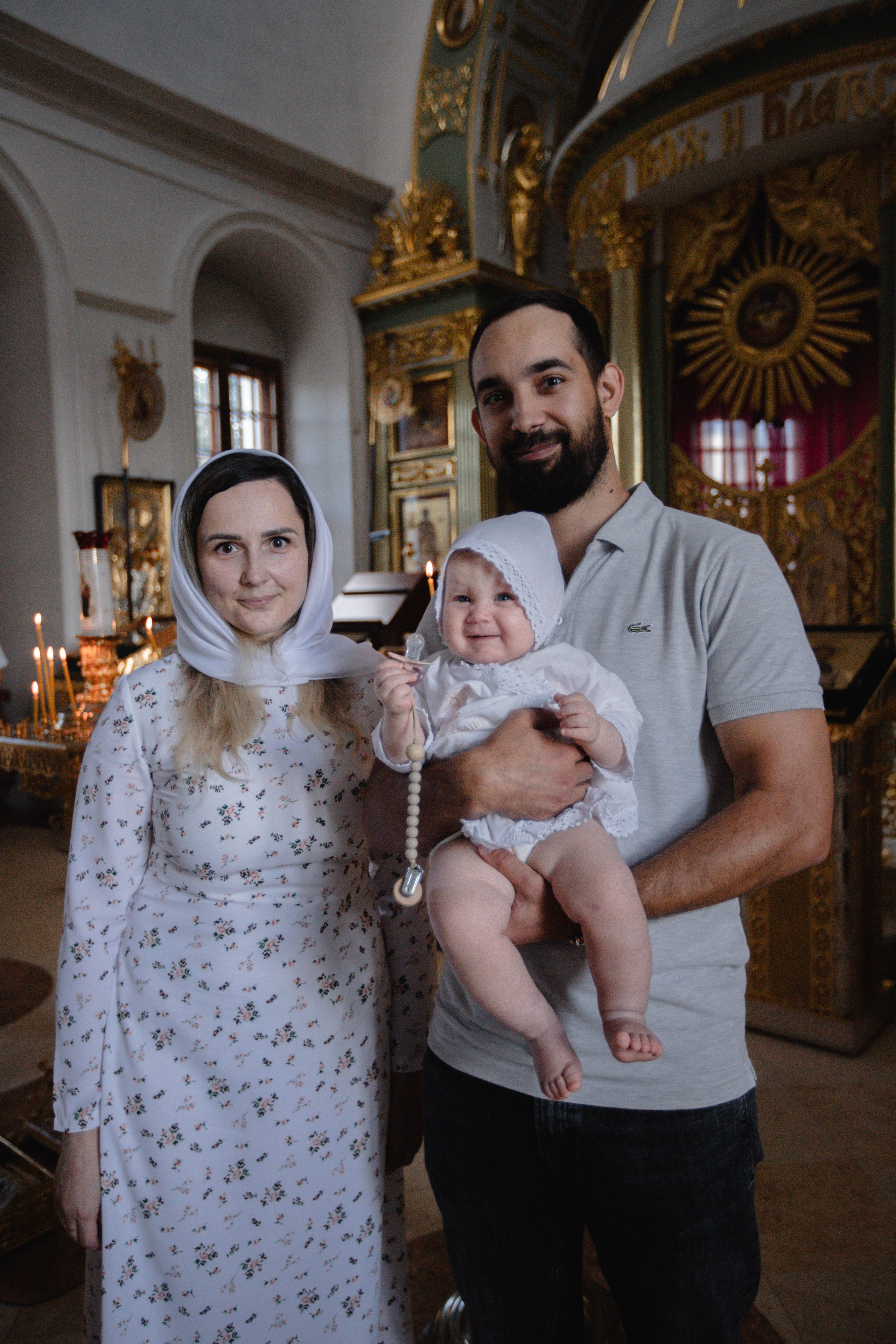 Таинство Крещения