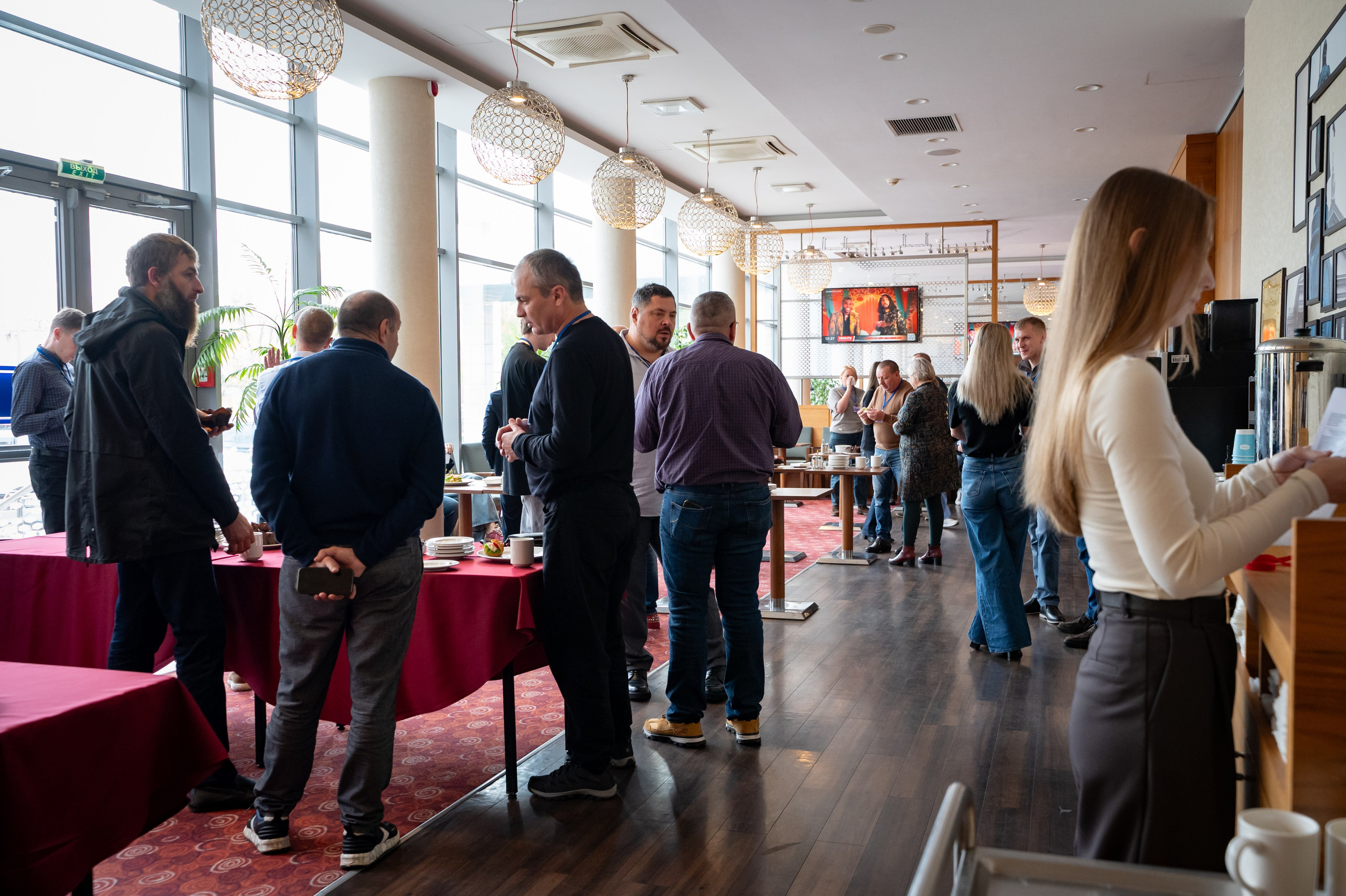 Конференция+корпоратив Авто-ГБО