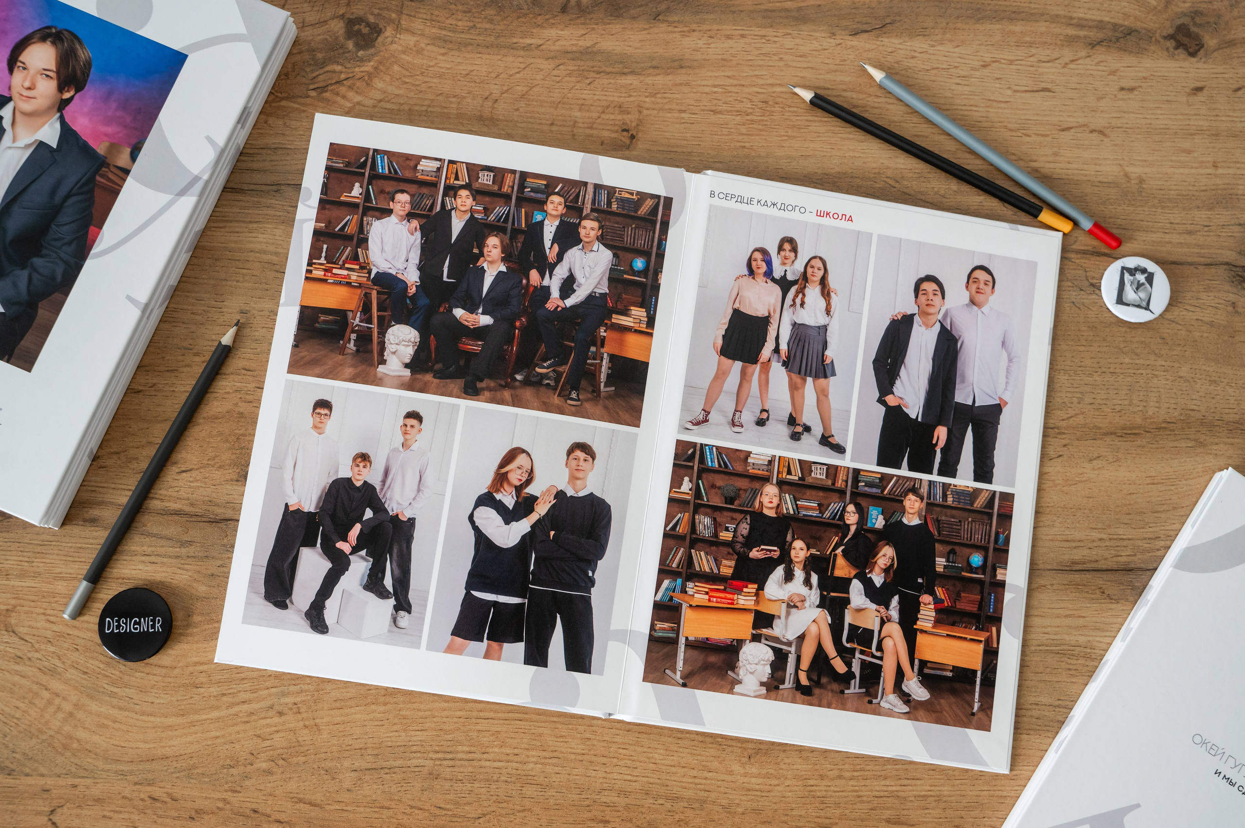 Стильные выпускные альбомы для 9-11 классов