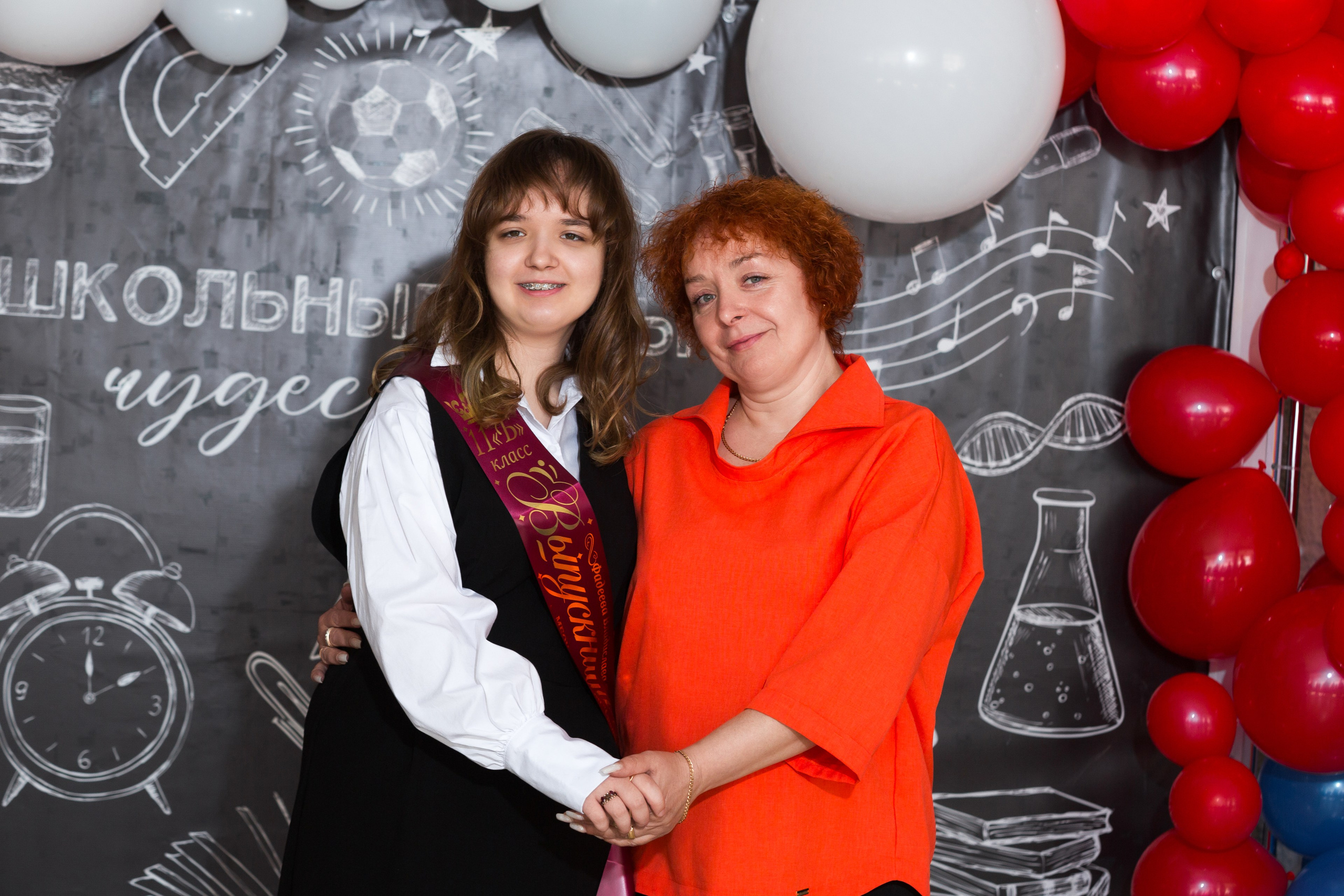 ФОТОСЕССИЯ С РОДИТЕЛЯМИ «ПОСЛЕДНИЙ ЗВОНОК — 2025» 9 ШКОЛА Г.МЦЕНСК. ТВОЙ АЛЬБОМ / ТВОИ ПРАВИЛА