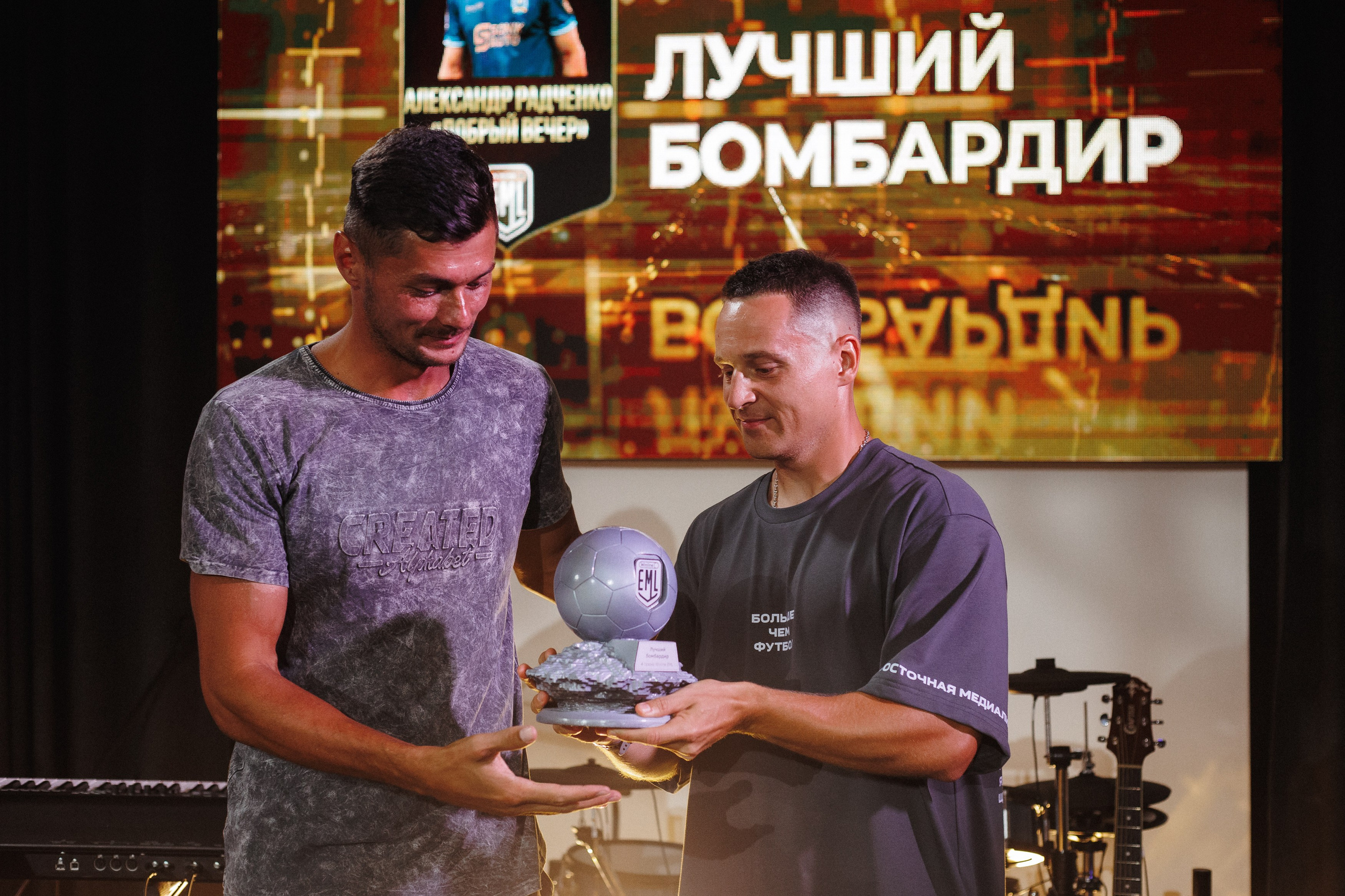 MEDIALIGA DV — AFTER PARTY. СВОИ. ФОТООТЧЕТЫ-СОБЫТИЯ-МЕСТА