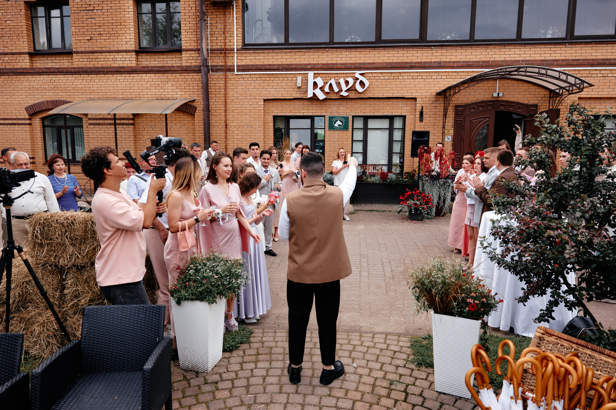 Лада и Даня — Свадебная серия