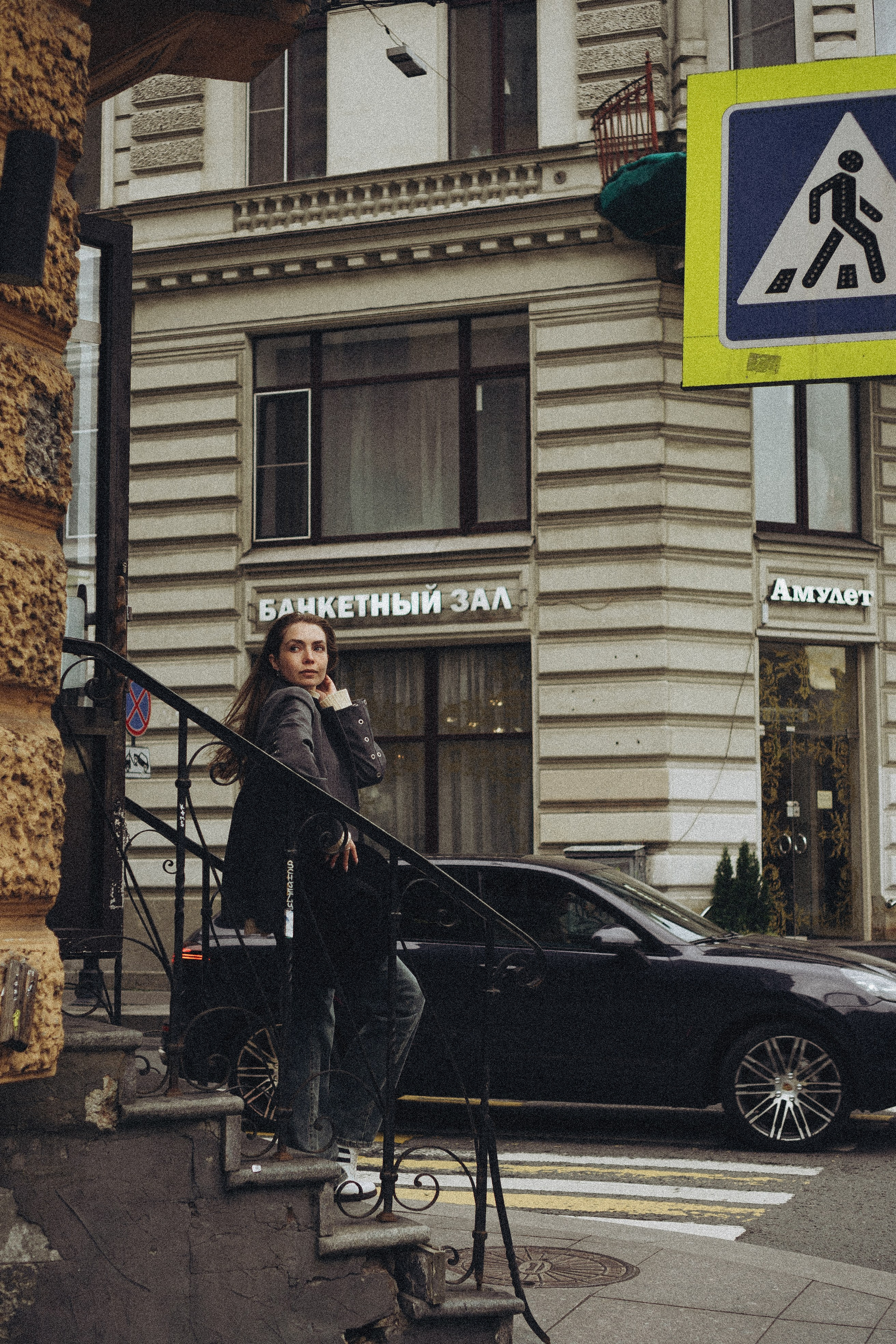 ПРОГУЛКА НА ЧЕРНЫШЕВСКОЙ. Профессиональный фотограф, Санкт-Петербург — Виктория Богомолова