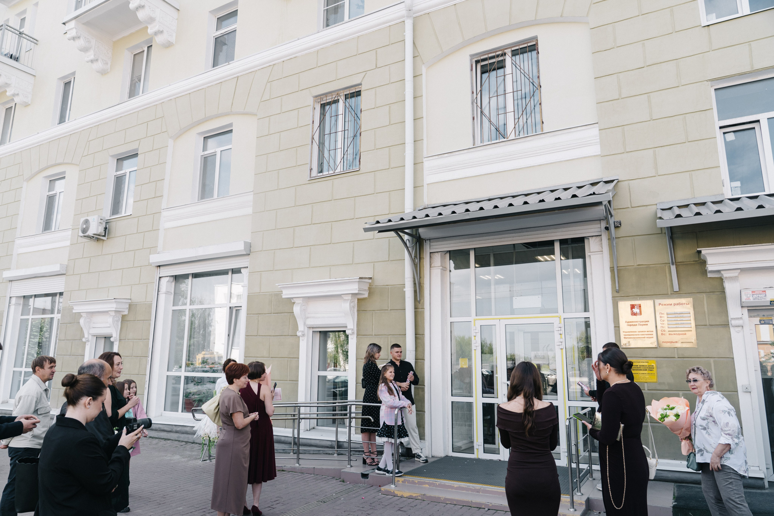 Арина и Дмитрий. Свадебный и Мужской фотограф