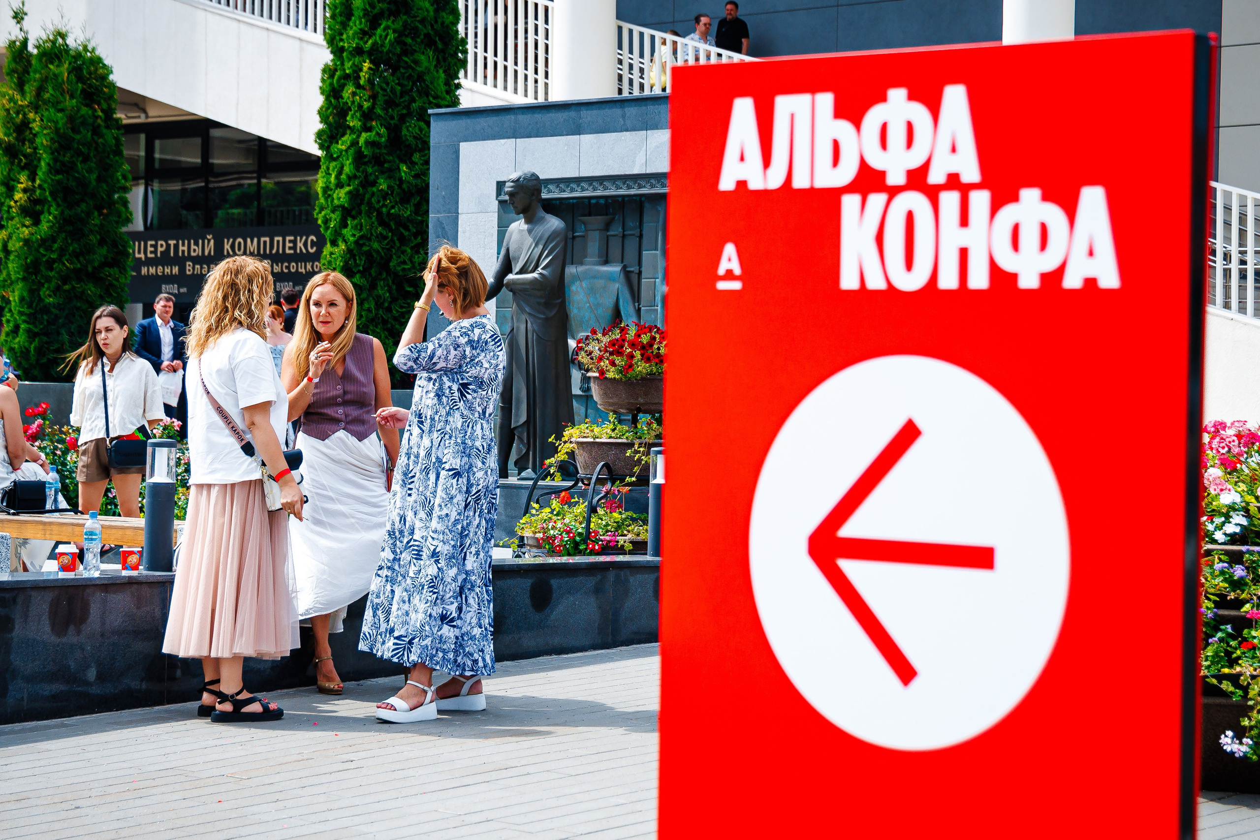 Репортажная съёмка в Самаре. Измайлова Ольга. Фотограф в Самаре. Репортаж, бизнес, индивидуальные съёмки