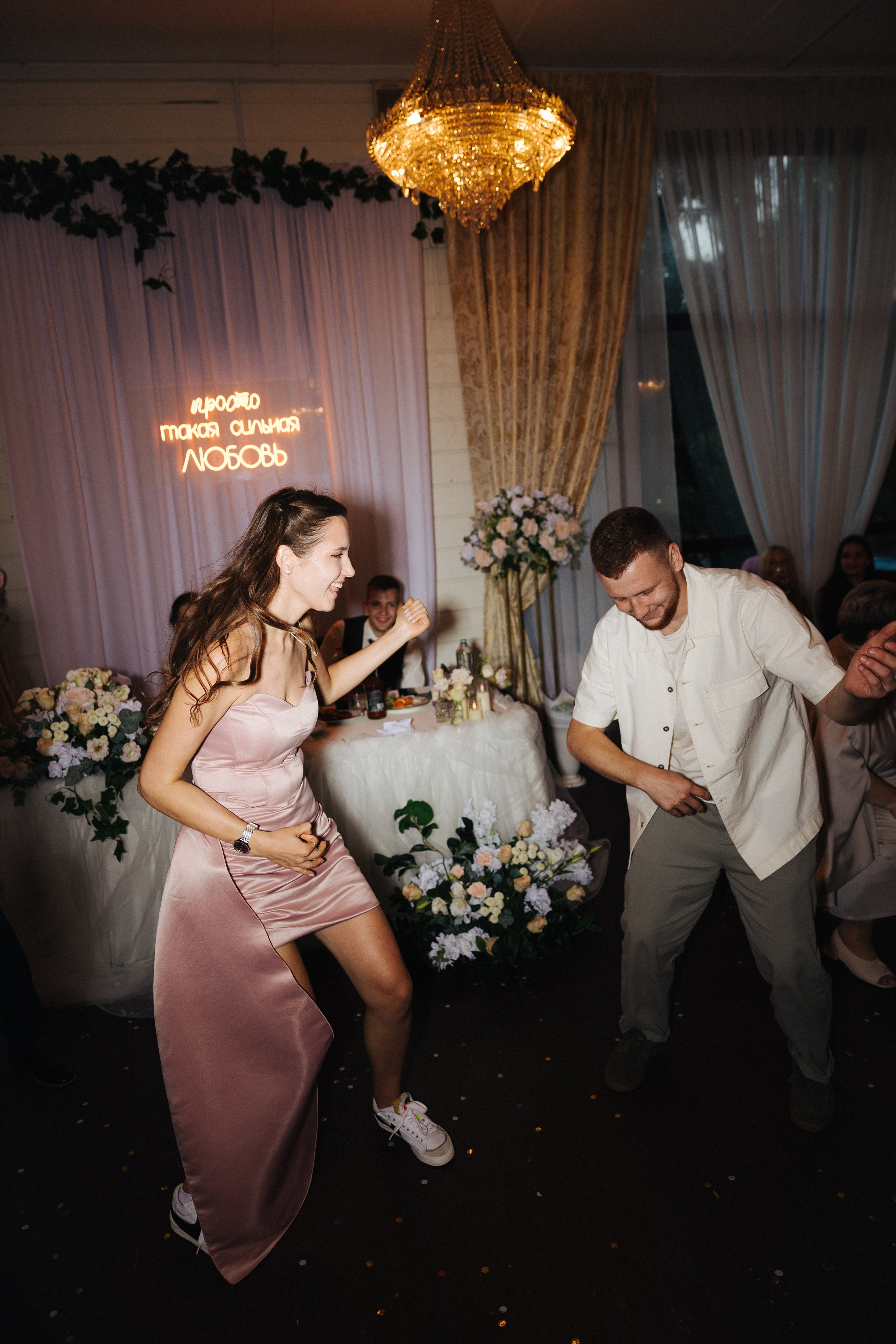 Настя и Даня. Фотораф — анималист Мария Шистка