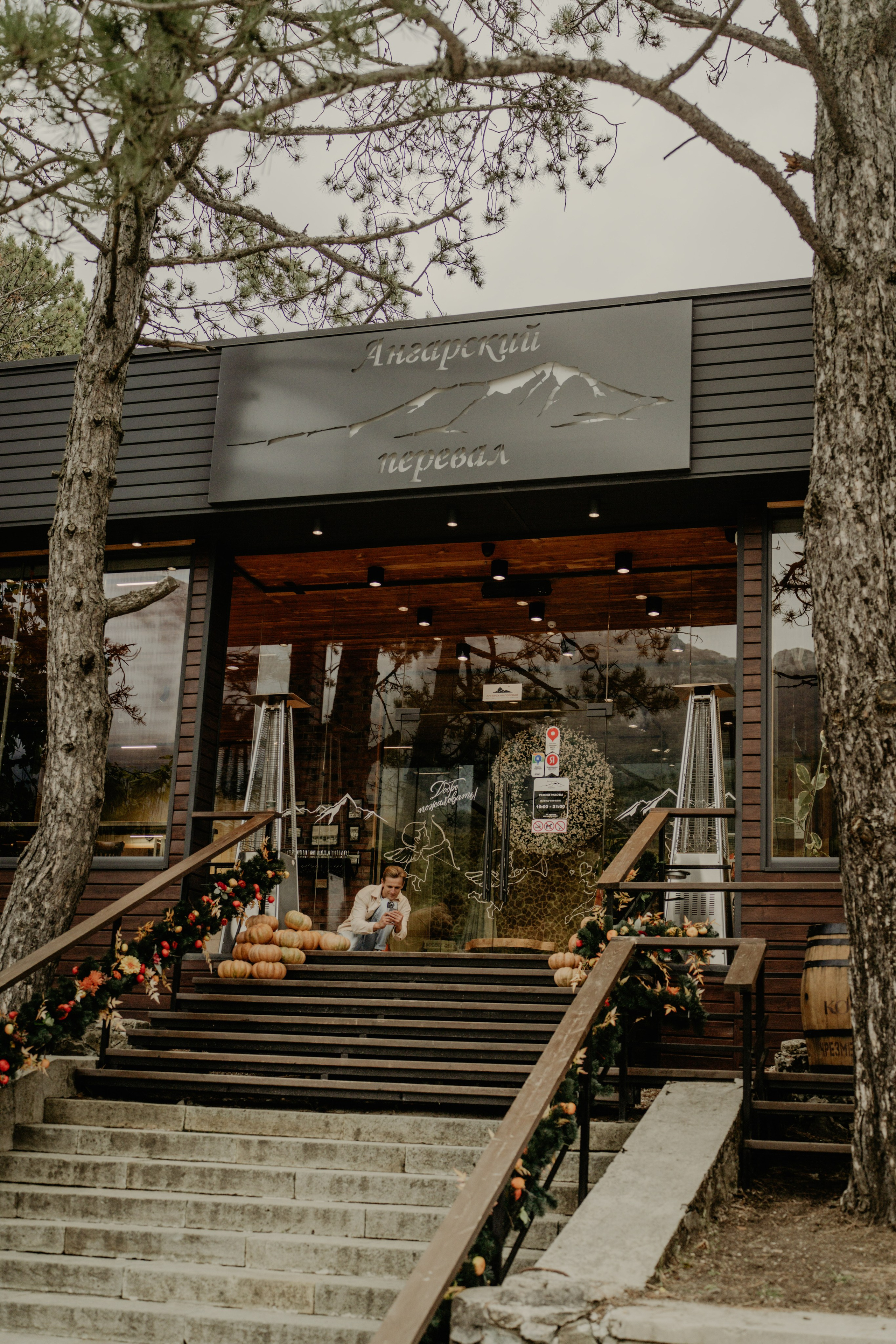 Ангарский Перевал. Фотограф и Видеограф Севастополь Крым