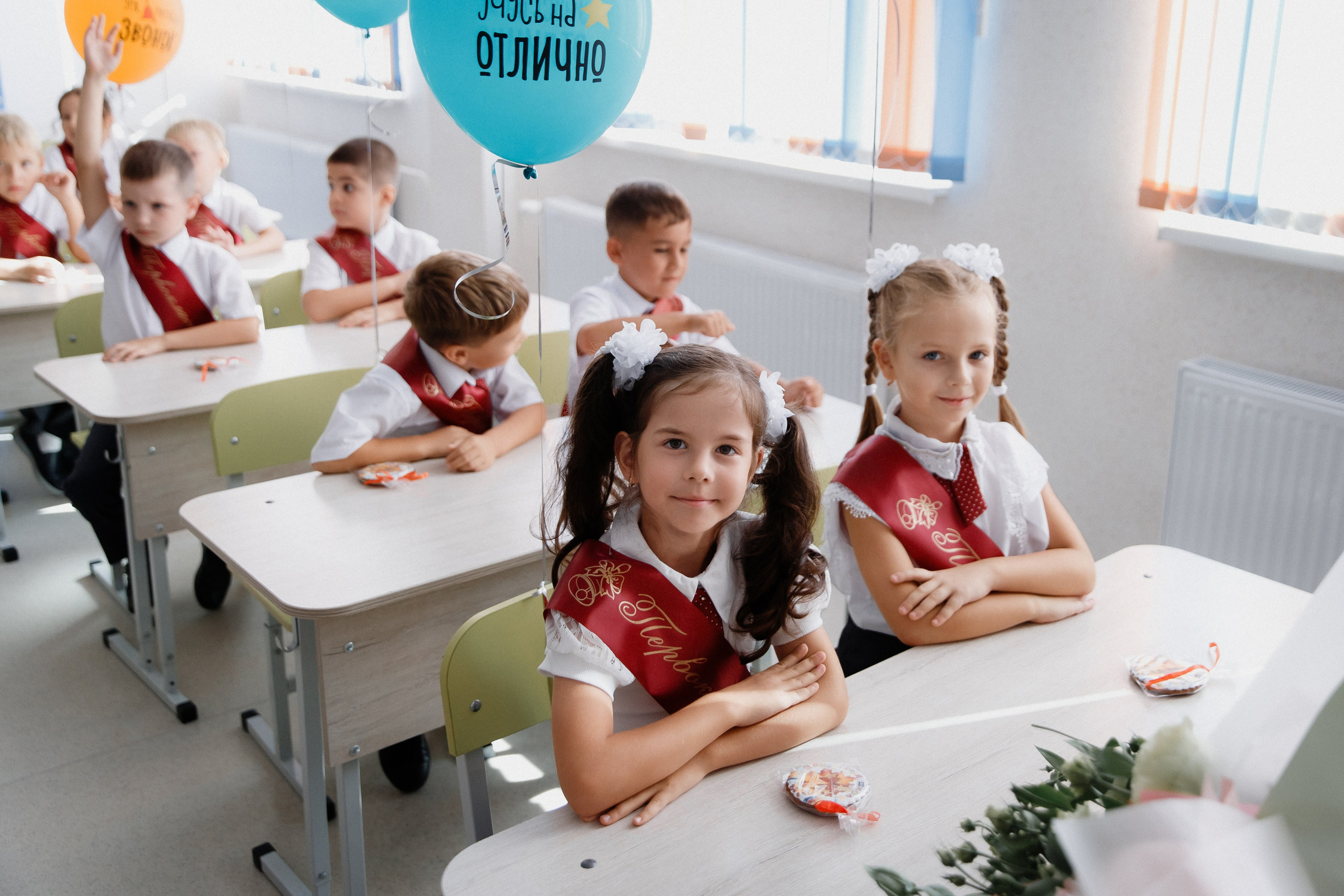 1 класс 11 школа. Выпускные альбомы Натальи Бутко: Новороссийск, Анапа, Геленджик