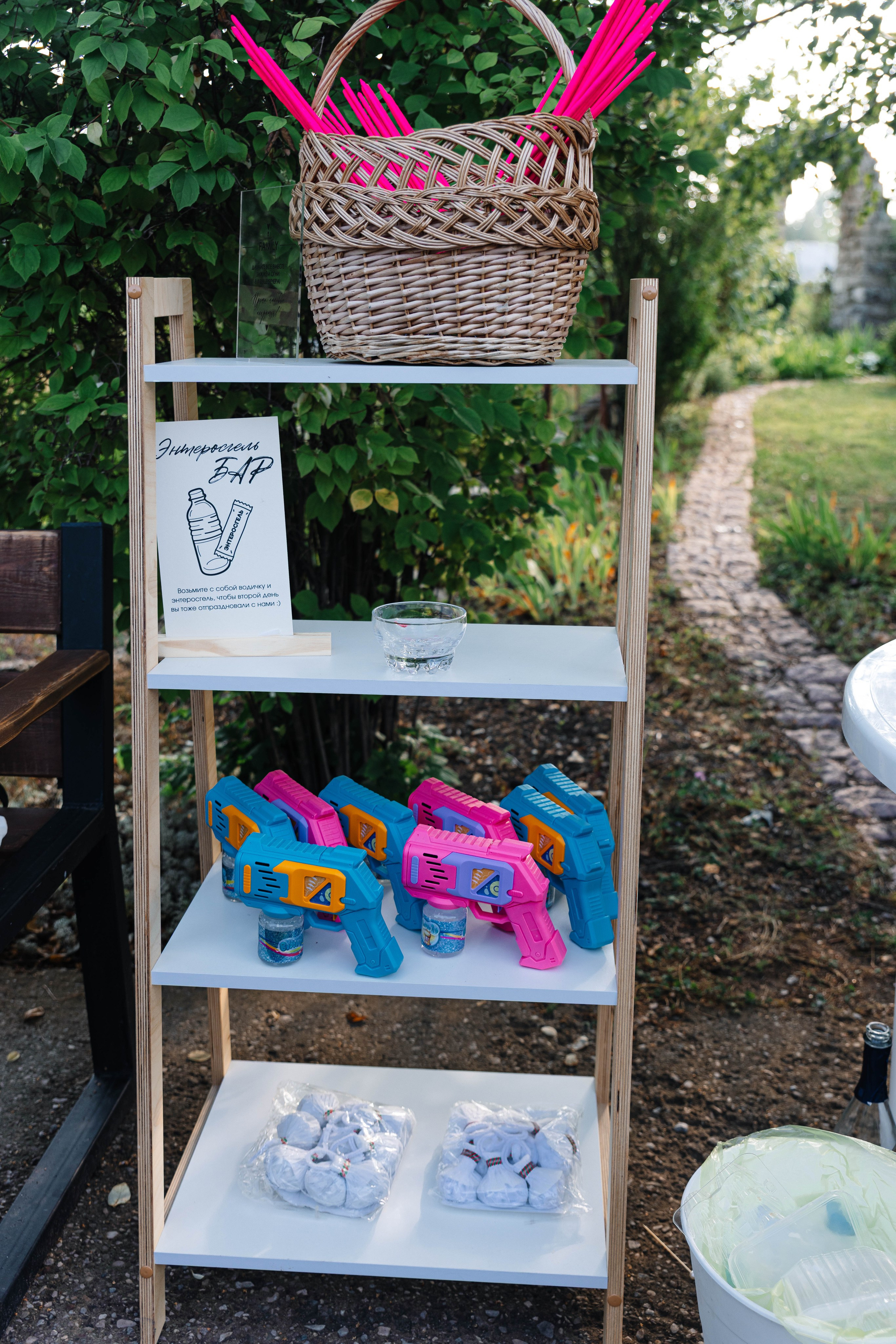 09.08.25 Свадьба. Свадебный фотограф видеограф Чебоксары