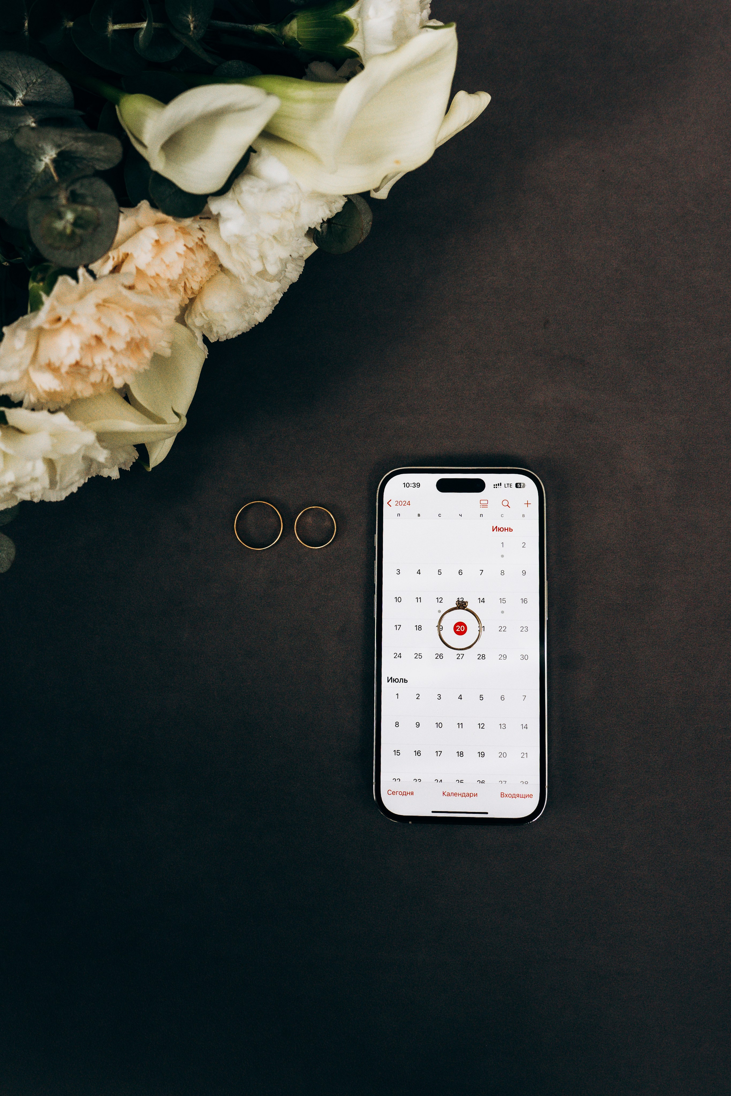 Карина & Анатолий. Фотограф Ольга Рубцова в Москве и Московской области