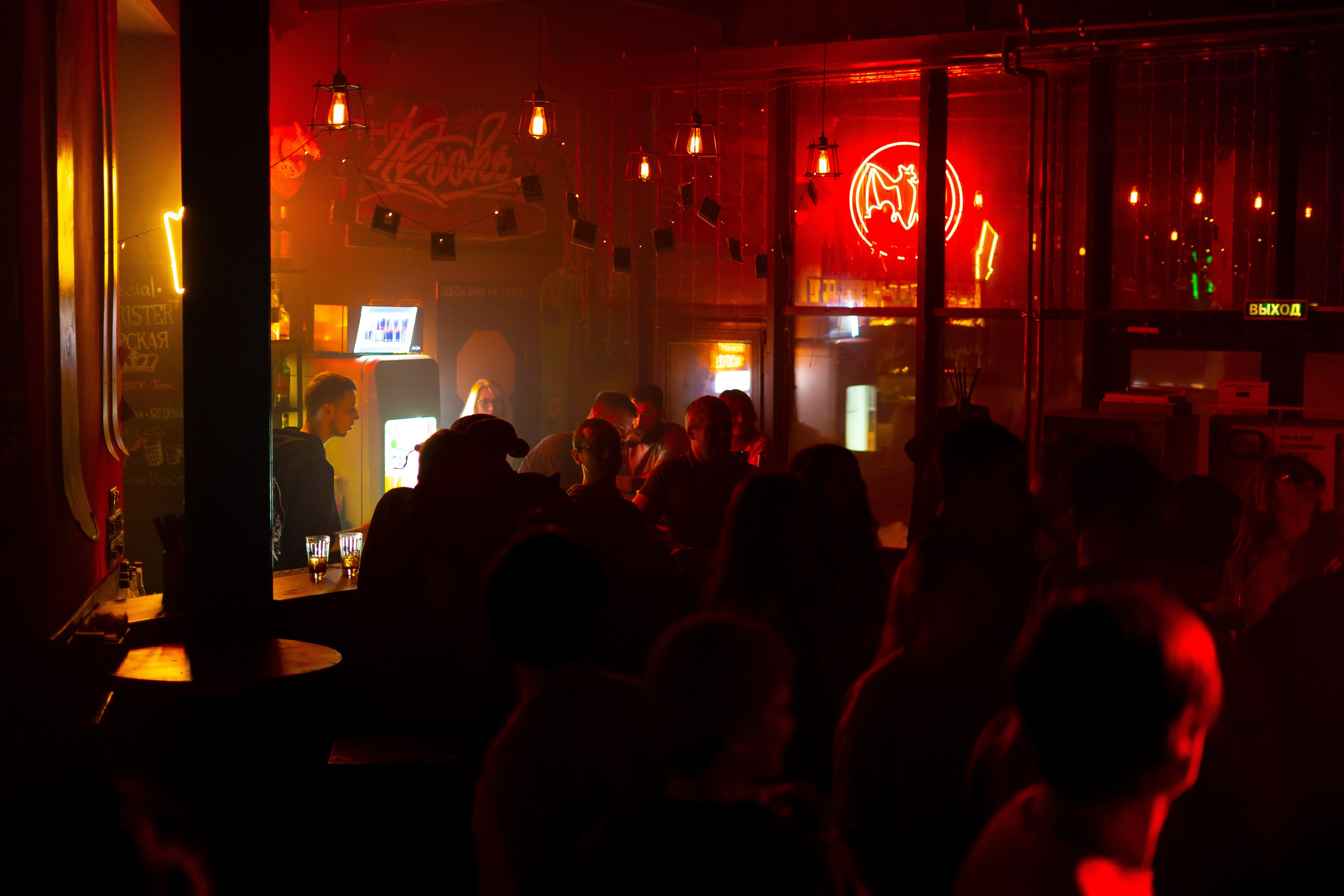 Рукс 15.02. Анастасия Паршукова — фотограф Шерегеш Новосибирск