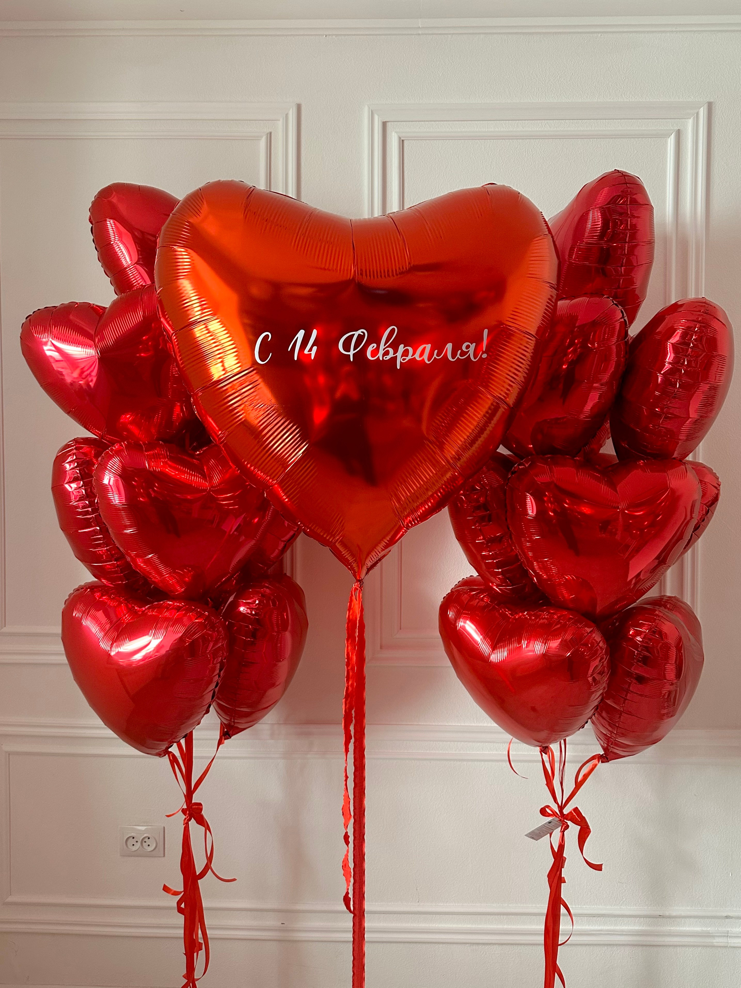 Любовь. Фабрика праздника