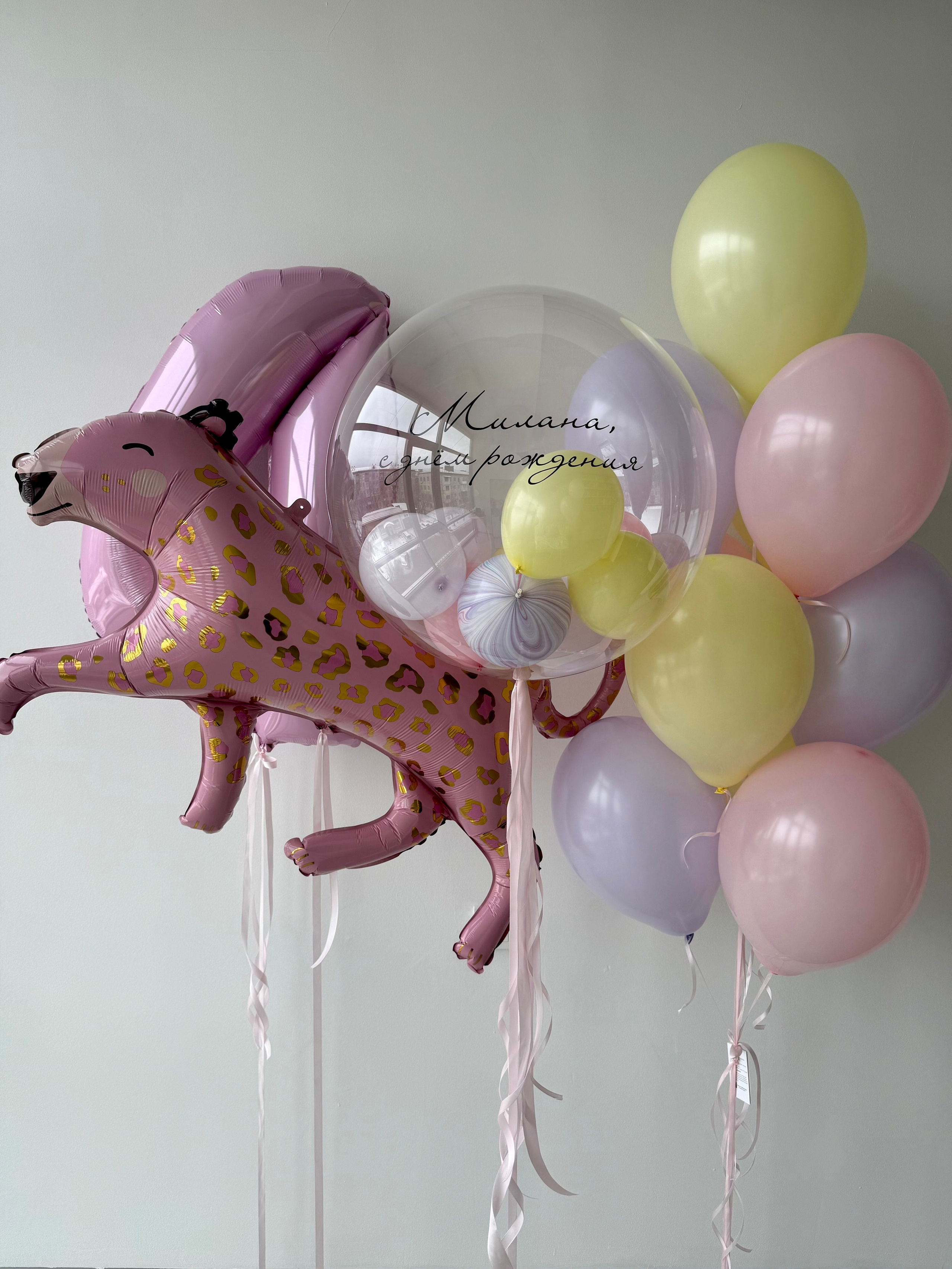 Для нее. Фабрика праздника