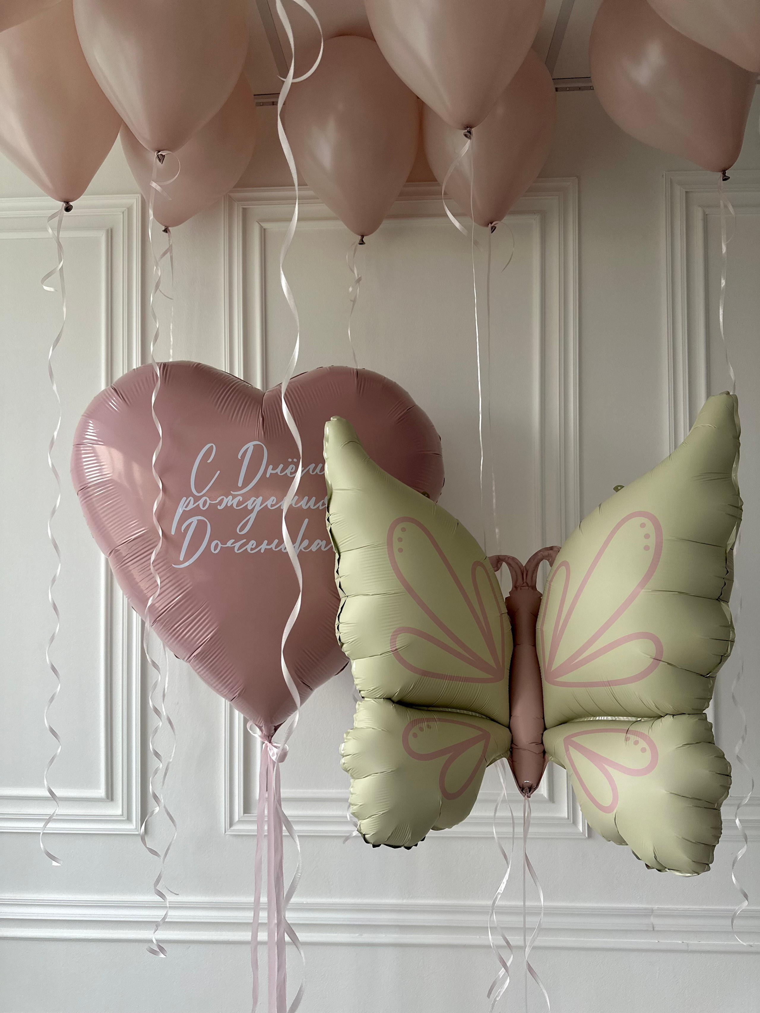 Для нее. Фабрика праздника