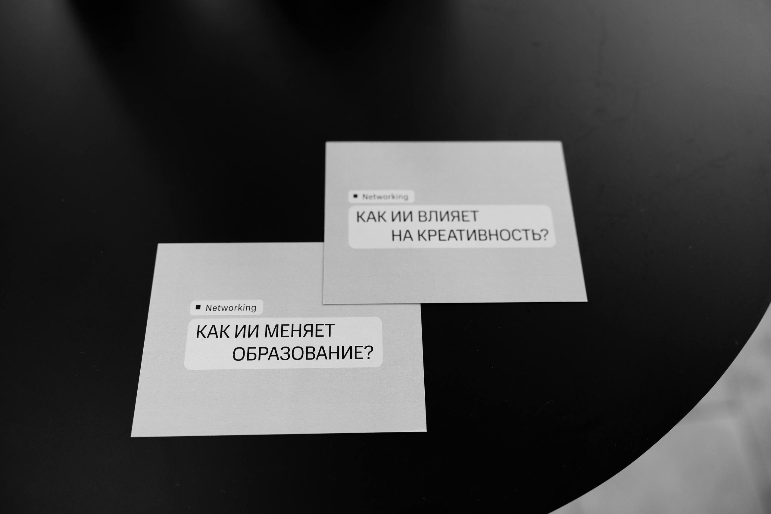 MOORING. Свадебный фотограф | Москва