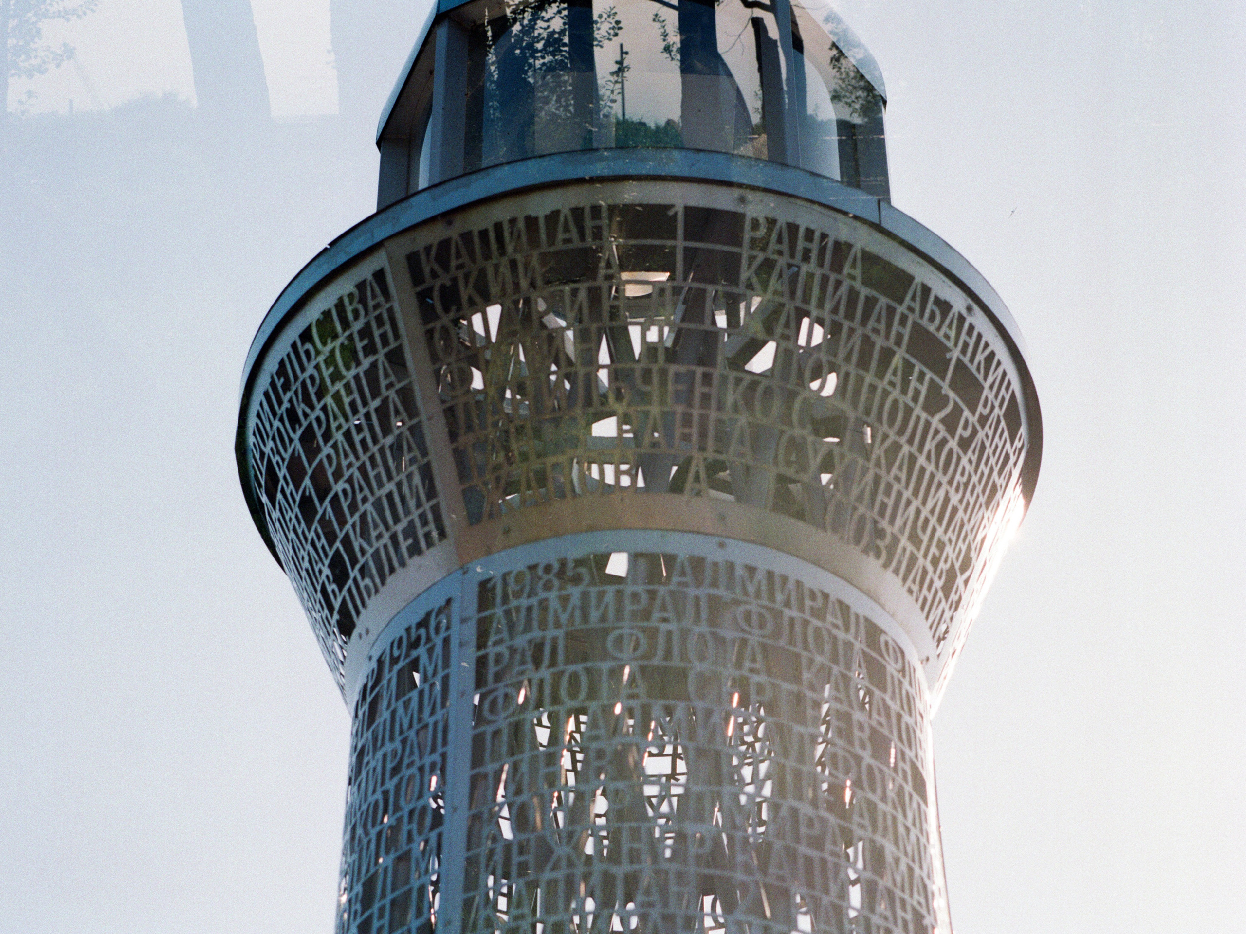 Плёночная весна 2025. Илья Михачёв Фотограф ПРО людей