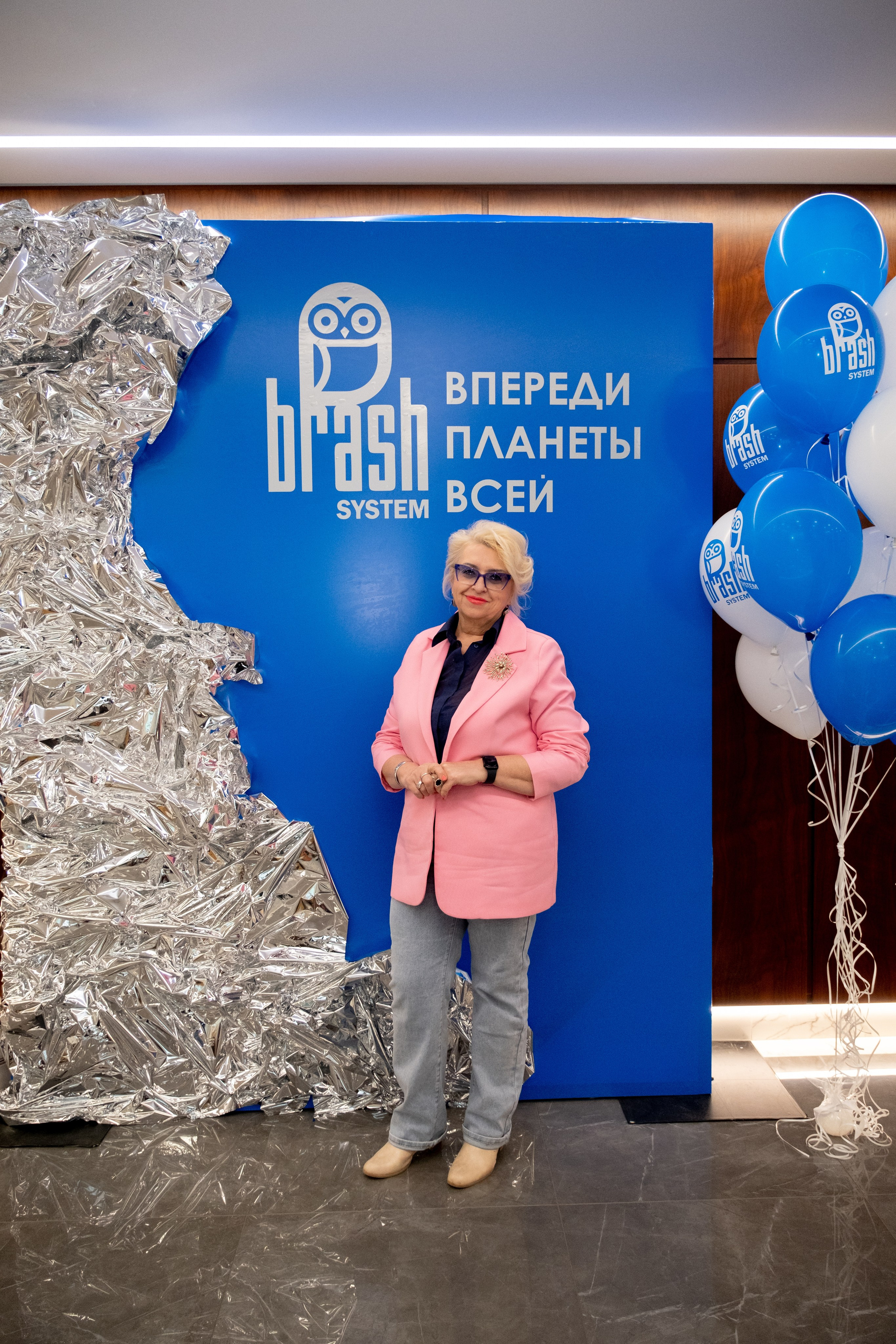 Brash System. Фотограф в Челябинске I Надин Палмер