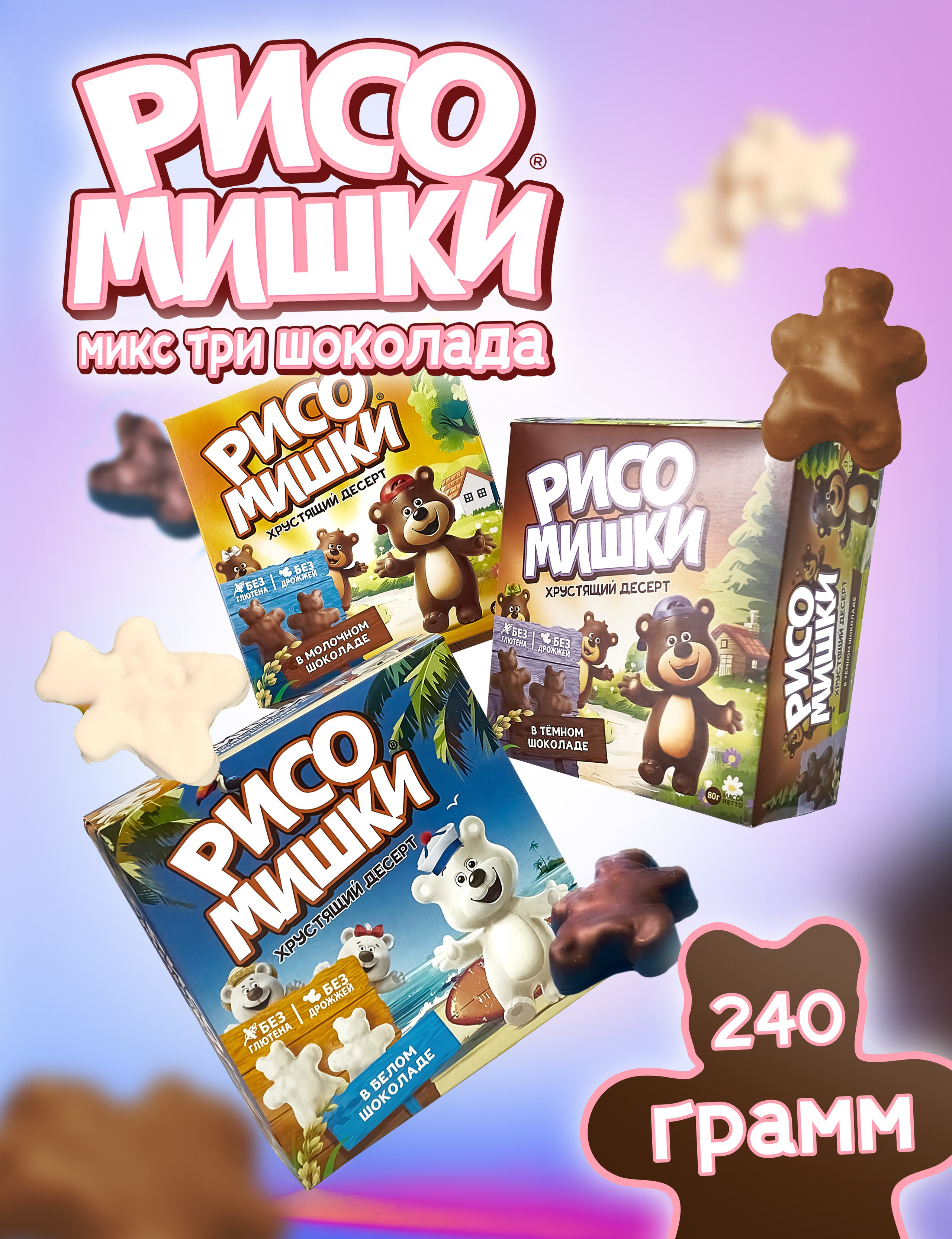 Общее портфолио. Агентство «Кооператив»