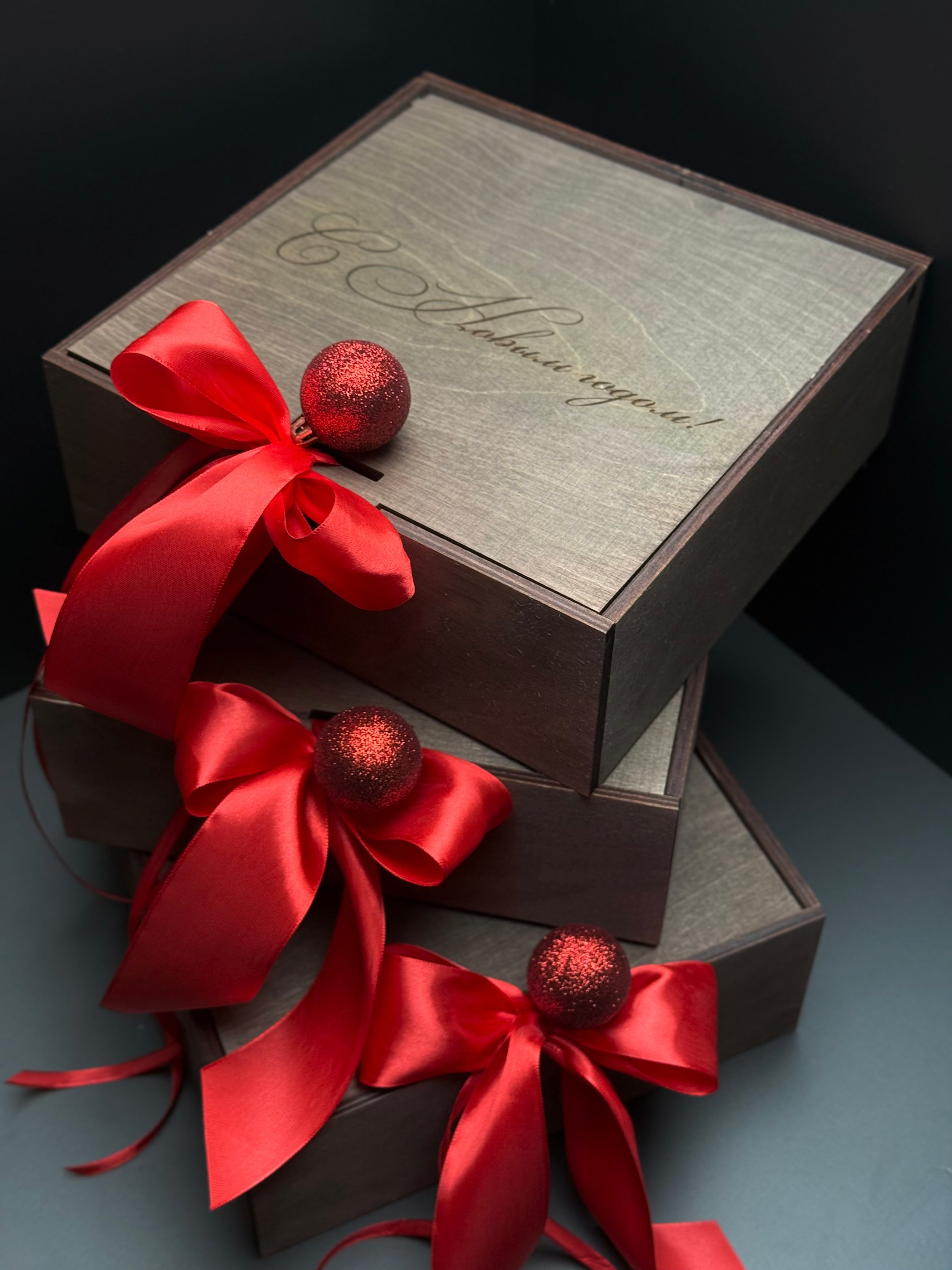 Ящик «С Новым Годом!». Студия подарочных наборов «Владия»