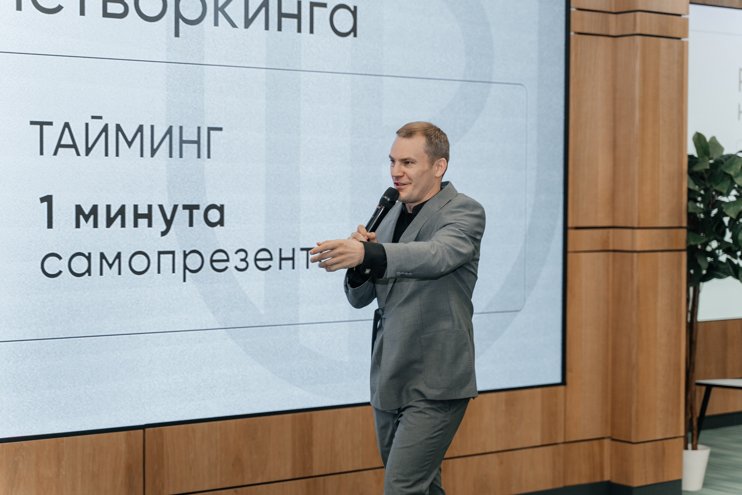 Репортаж. Виктория Алпеева — фотограф по любви