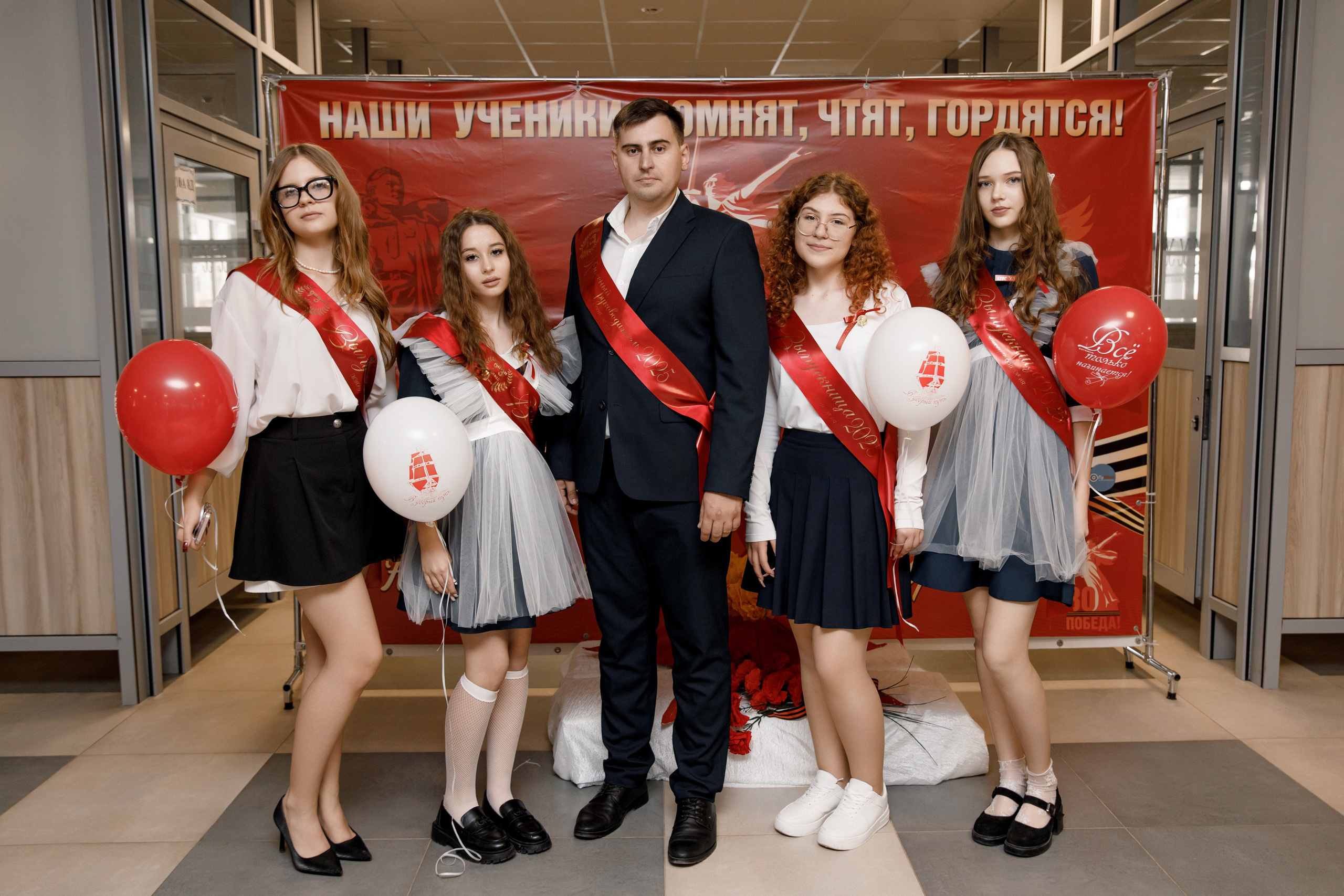 Школа 107 г. Краснодар. Выпускные альбомы в Краснодарском крае