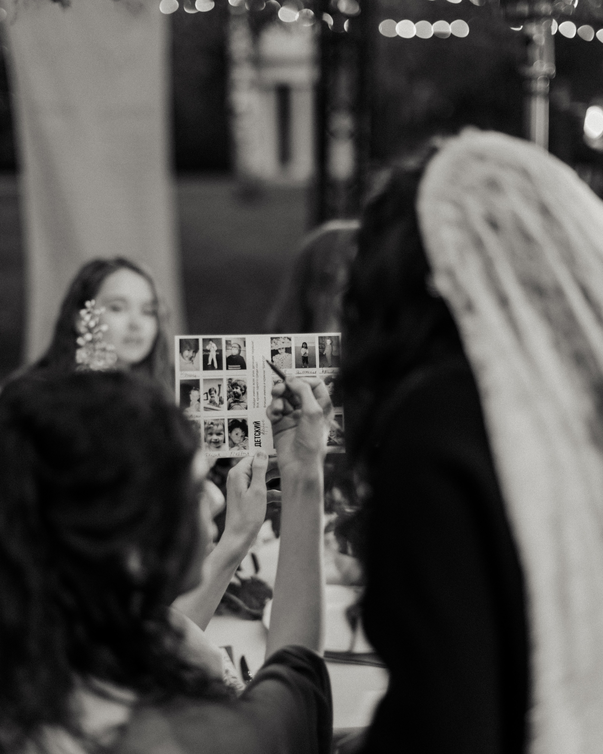 Боря и Амина. Свадебный и портретный фотограф в Москве Анна Плавская