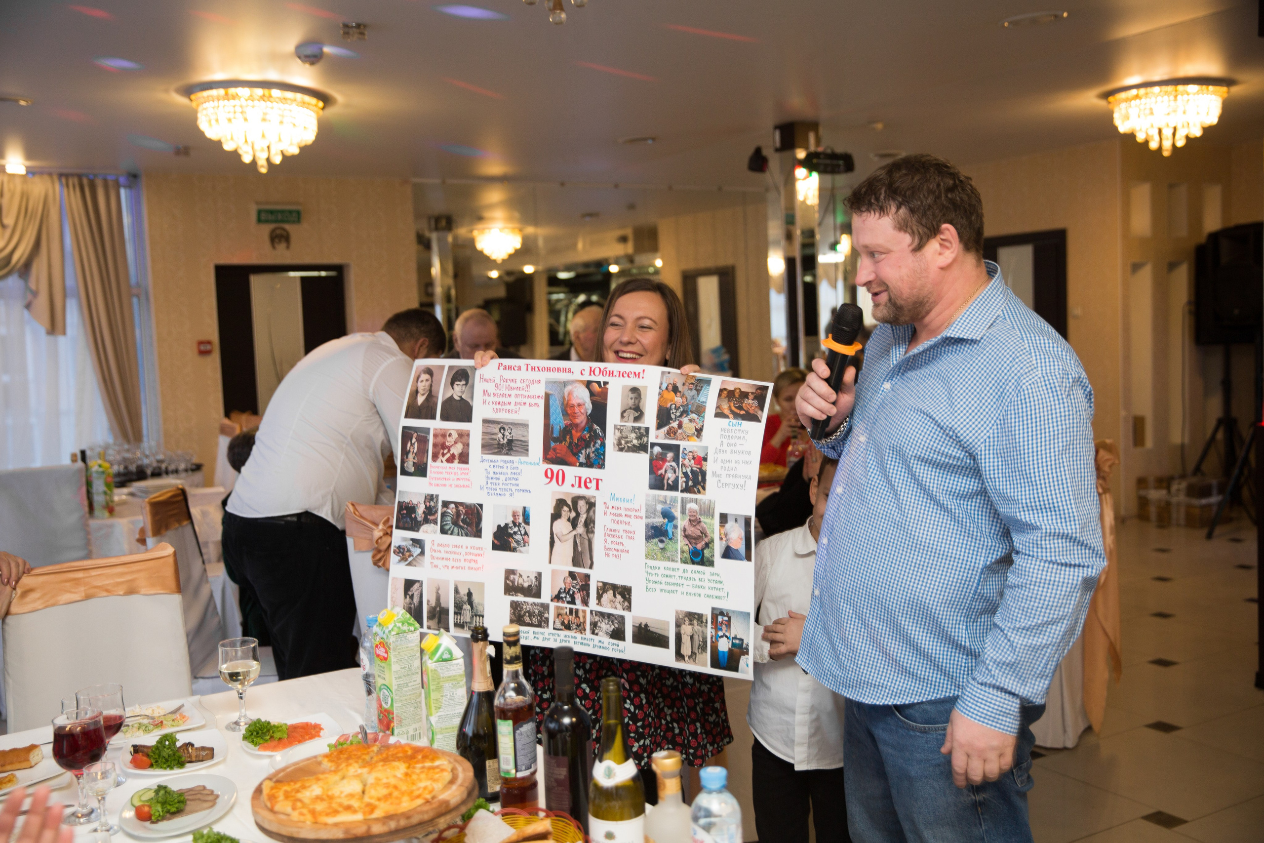 Юбилей в Пушкине — 90 лет!. Портретный и репортажный фотограф в Санкт-Петербурге Елизавета Я