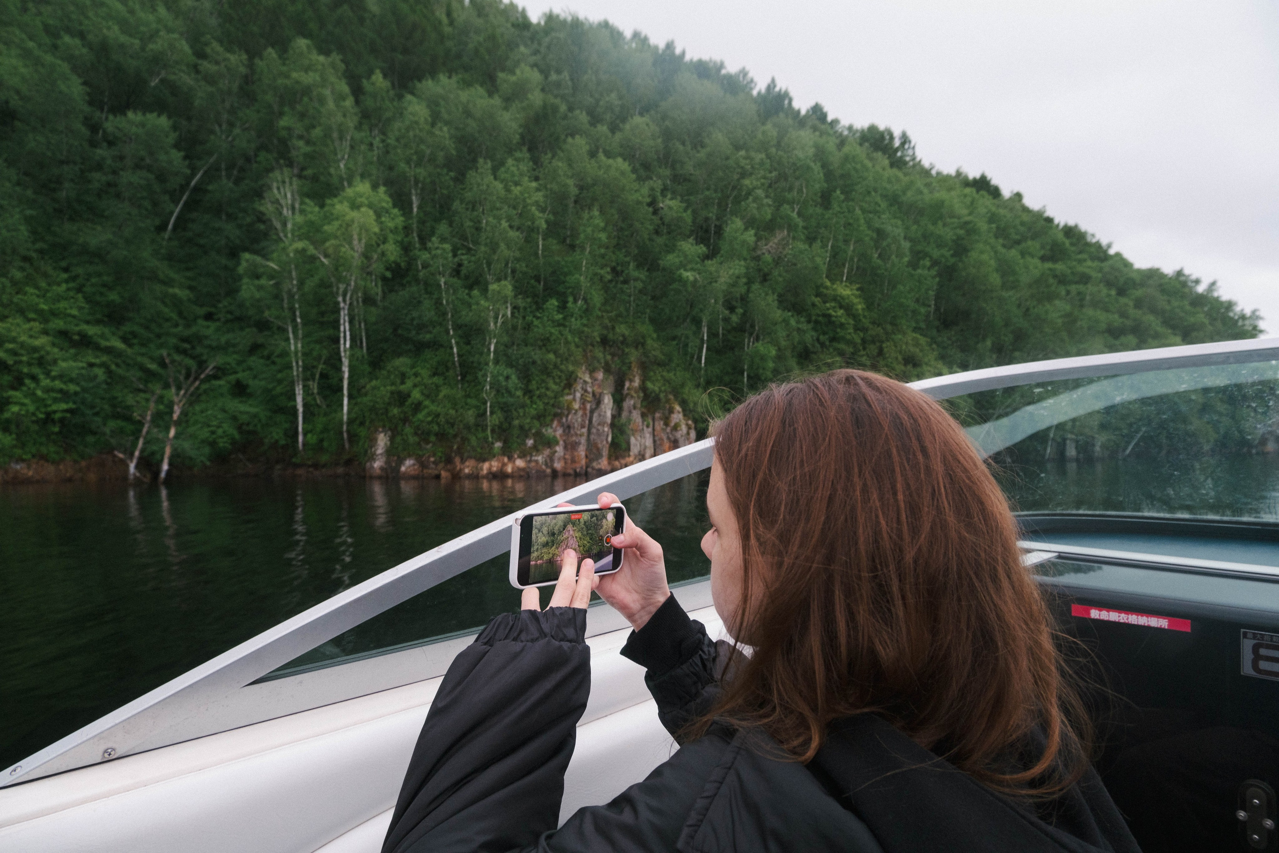 8 июня. Фотограф Благовещенска Яна