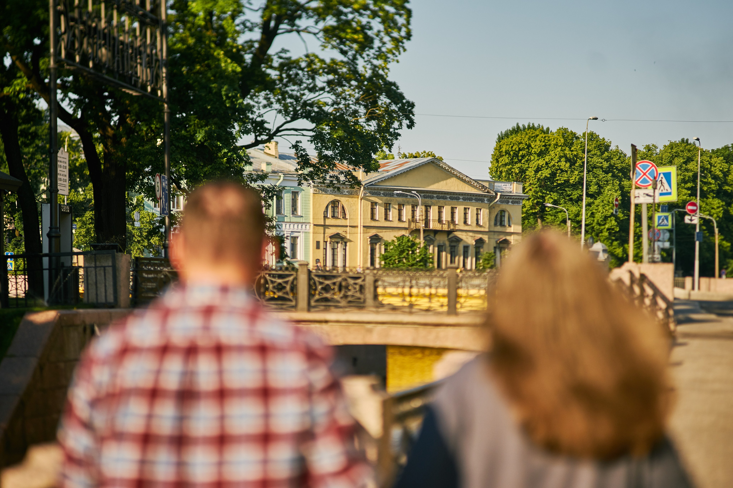 Alex & Darya. Vutitsa