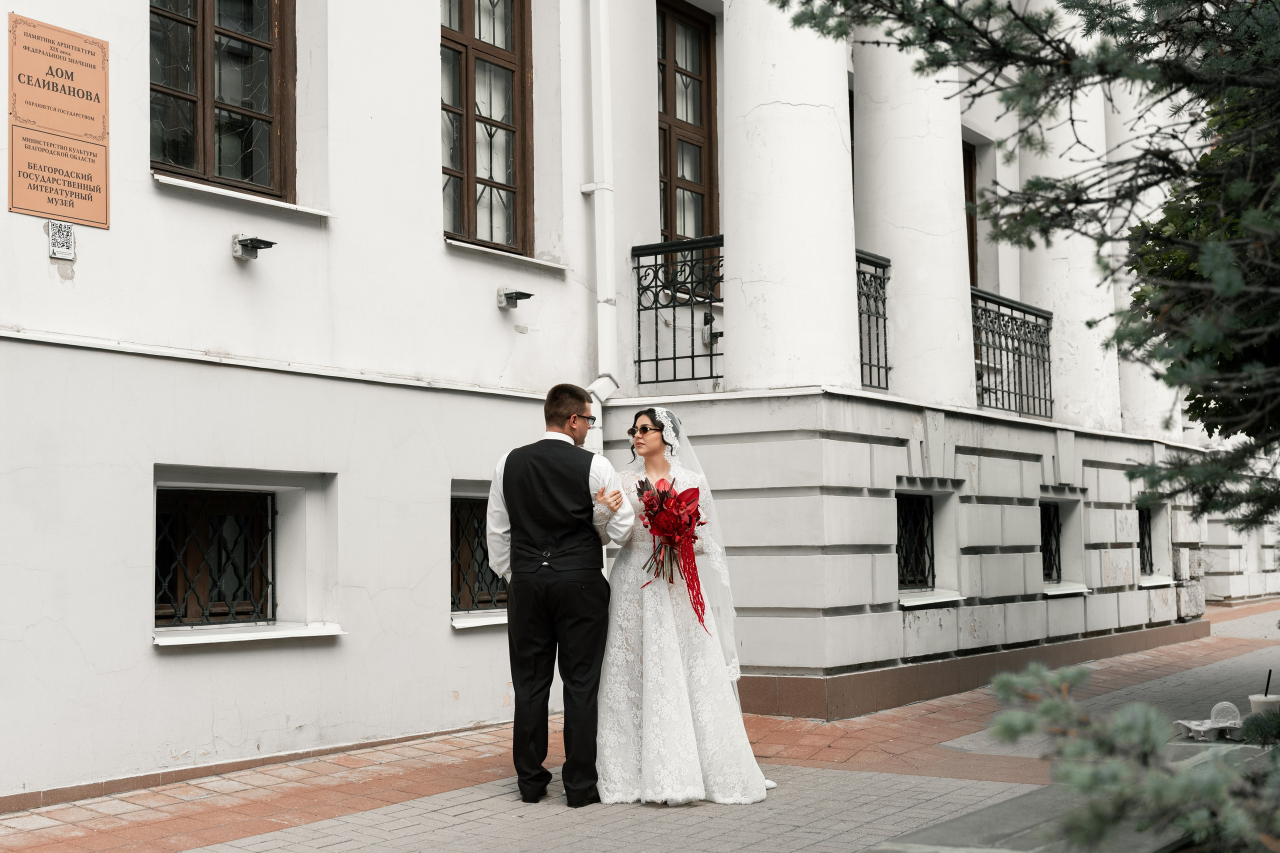 Софья и Вячеслав. Фотограф Екатерина Бочарникова