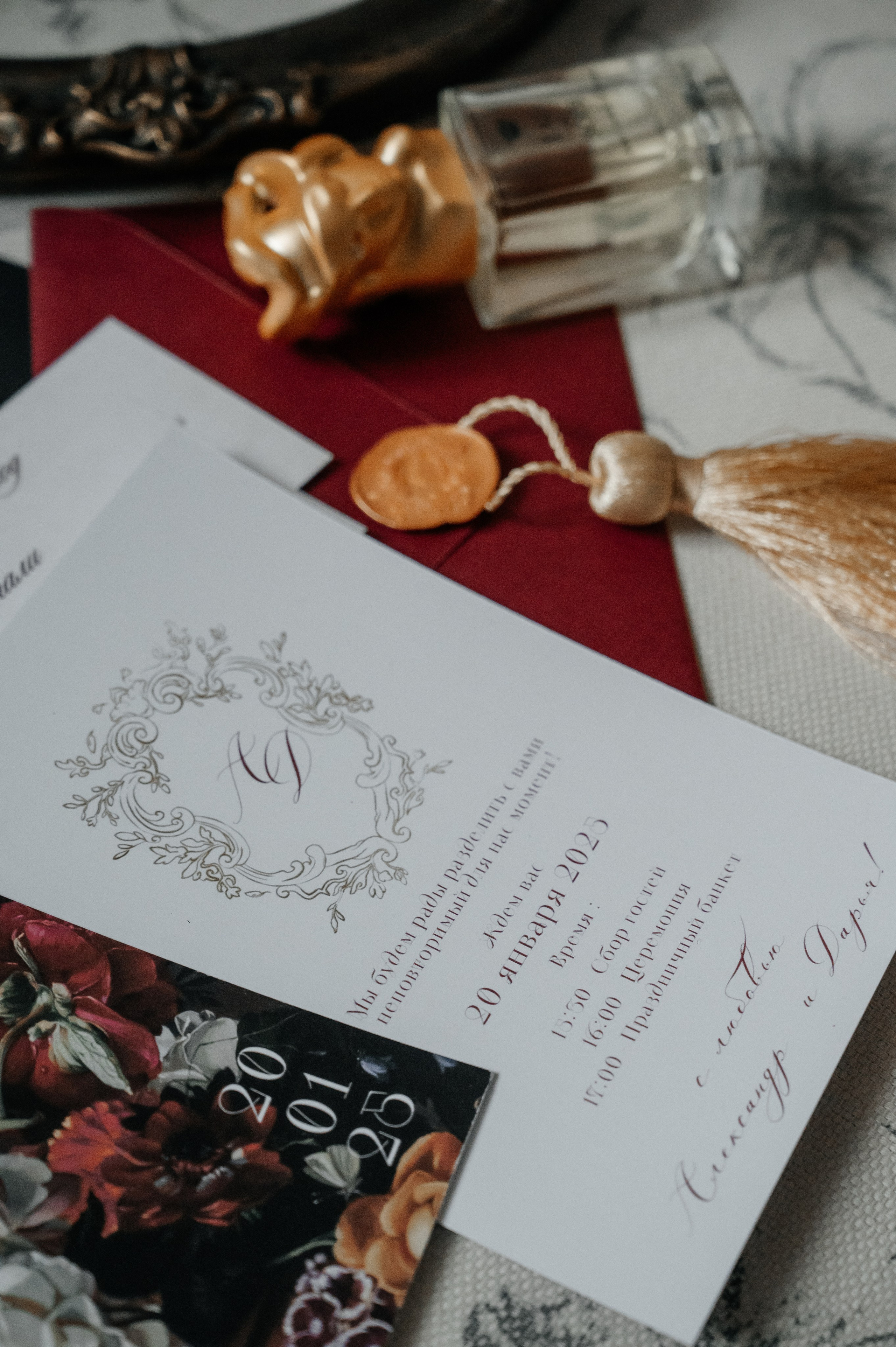 Дарья и Александр. Фотограф Мария Строгонова