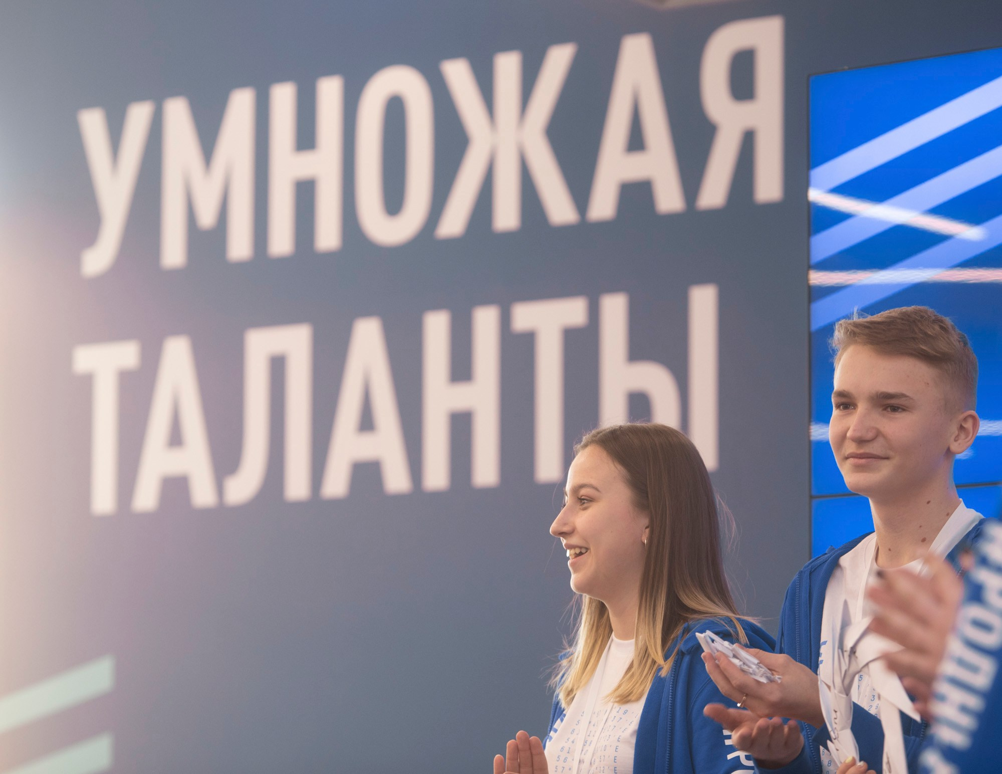 Multiplying Talents Foundation. Reportage and staged photographer Natalia Sannikova