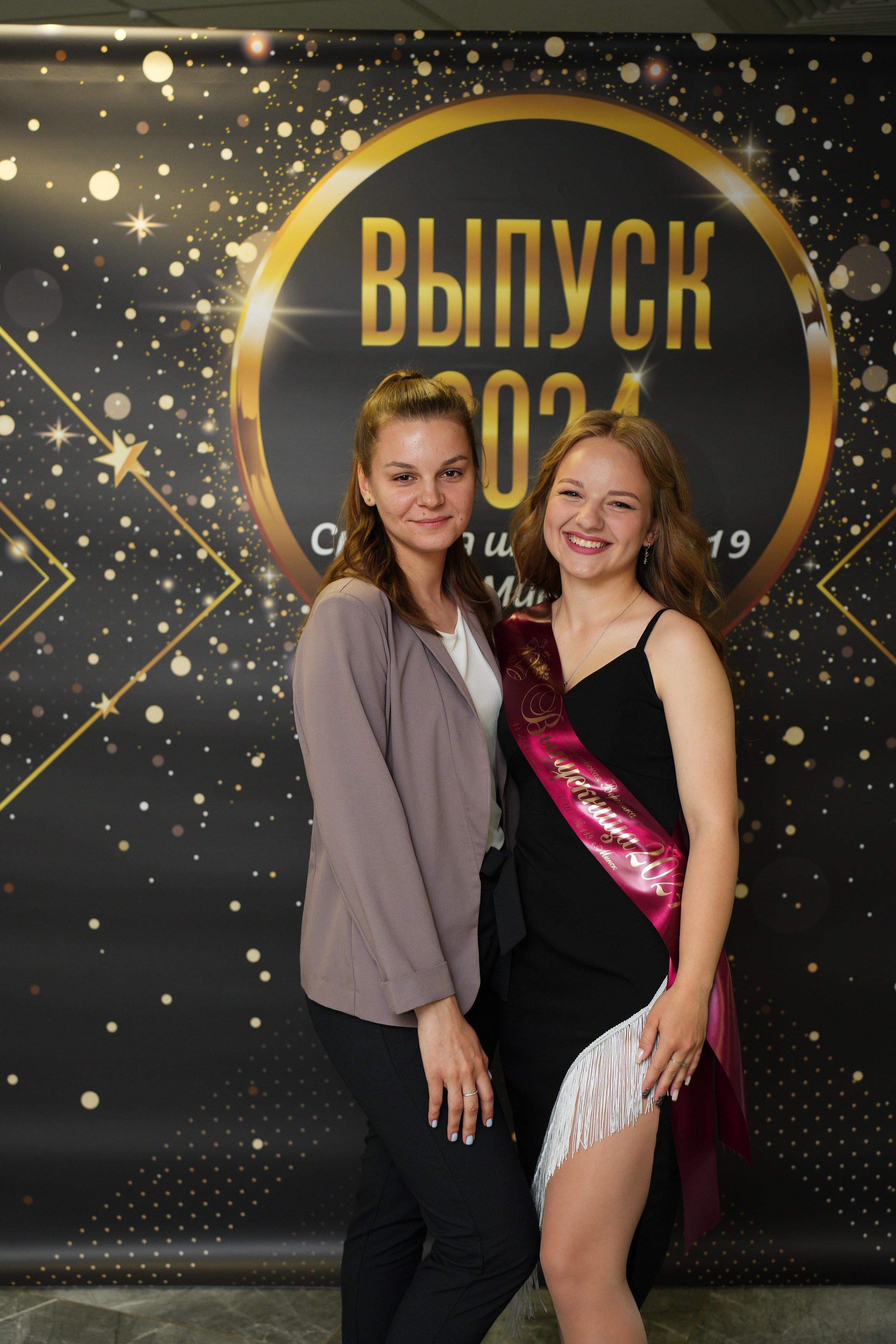 Выпускной СШ119. Семейный и свадебный фотограф Минск, Беларусь Анна Орловская