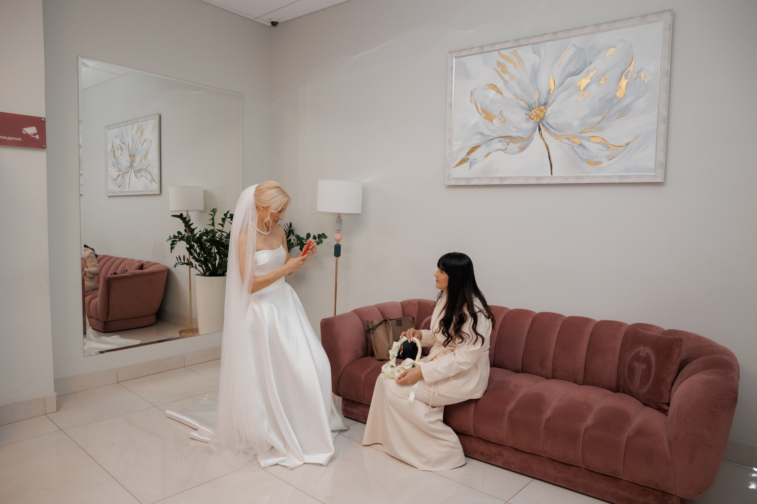 Отель «Милан», Шипиловский ЗАГС, прогулка в парке Царицыно. Свадебный и репортажный фотограф (Москва, Королев и другие)