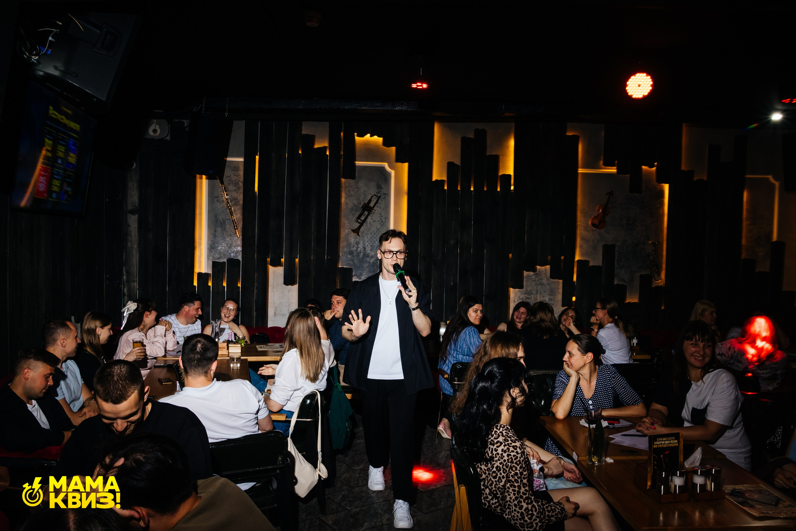 МАМА КВИЗ!. Свадебный фотограф Минск, Фаниполь, Беларусь Кирилл Напреев